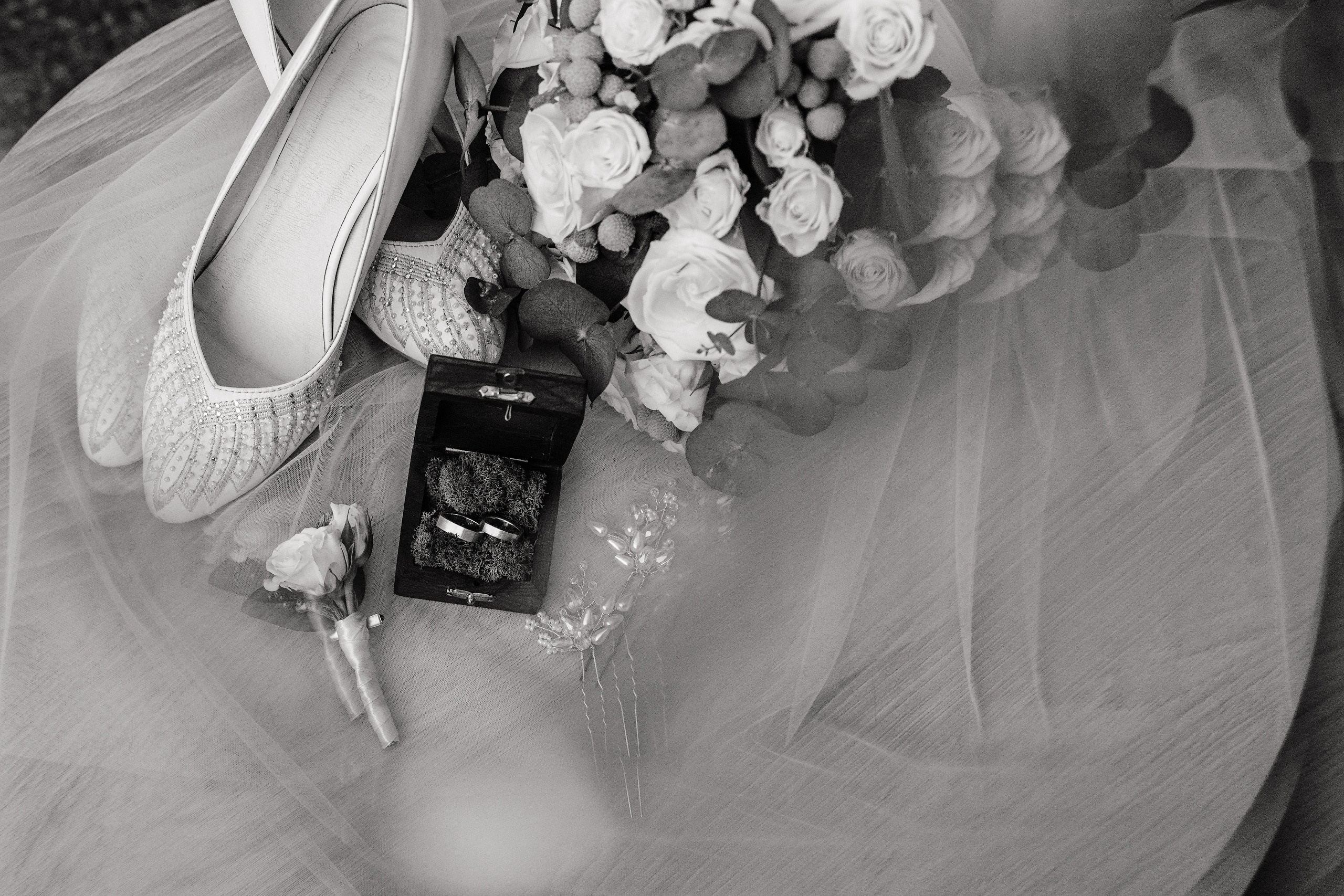 Свадебный анонс Ильи и Юли