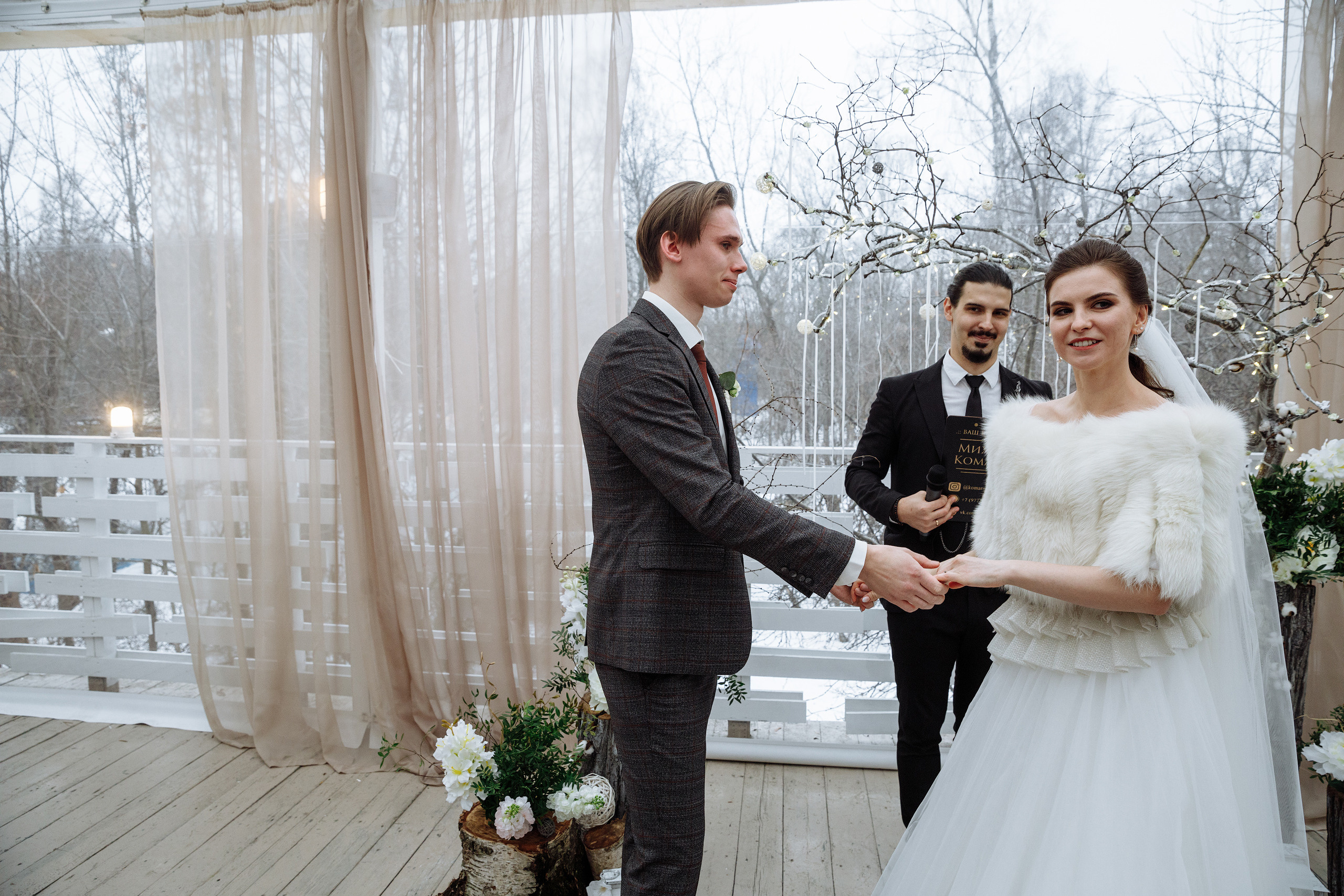 Свадебный анонс Ильи и Юли