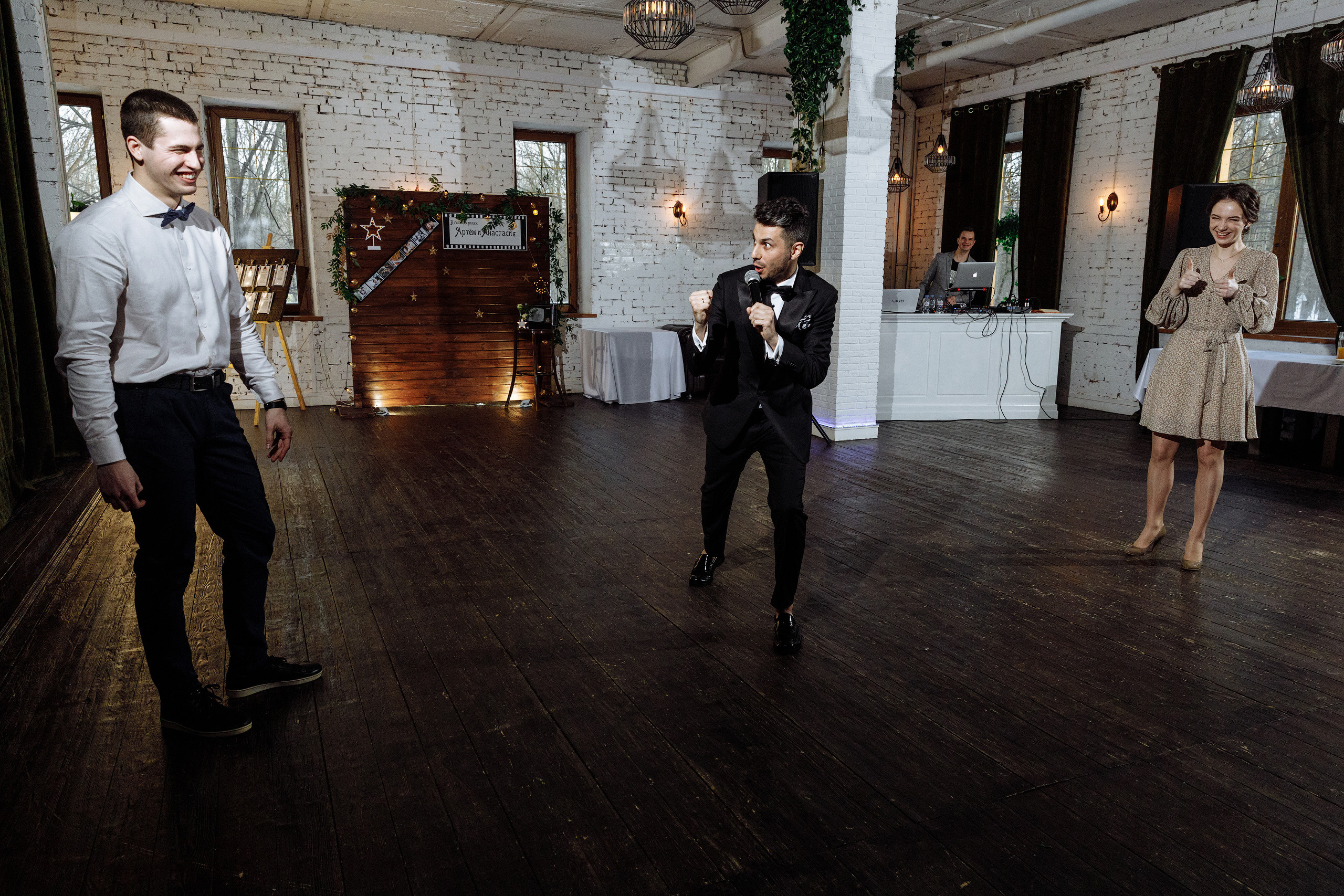 Анонс свадьбы Артема и Насти в Forest Hall