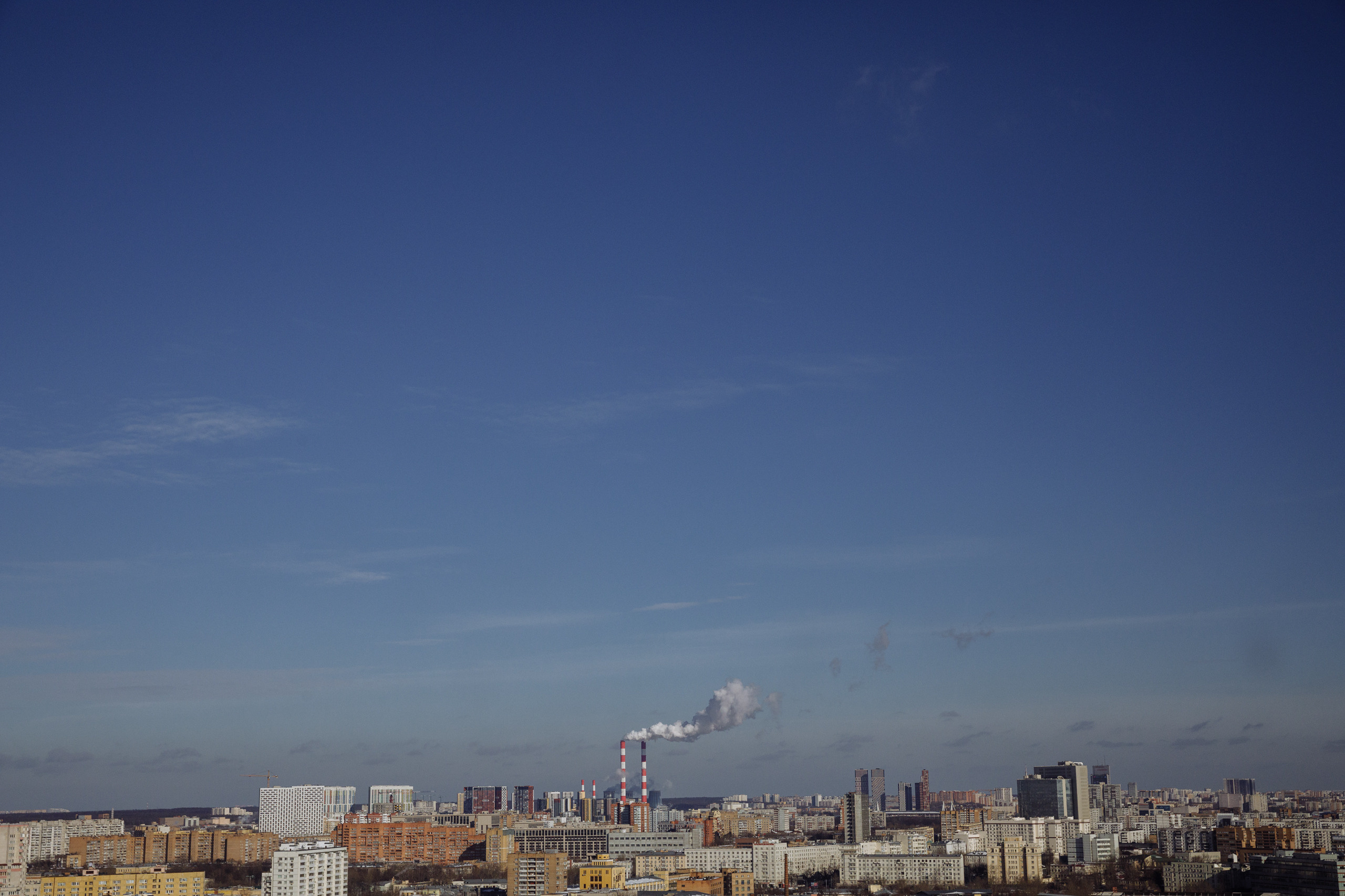 Свадебный анонс Ильи и Юли