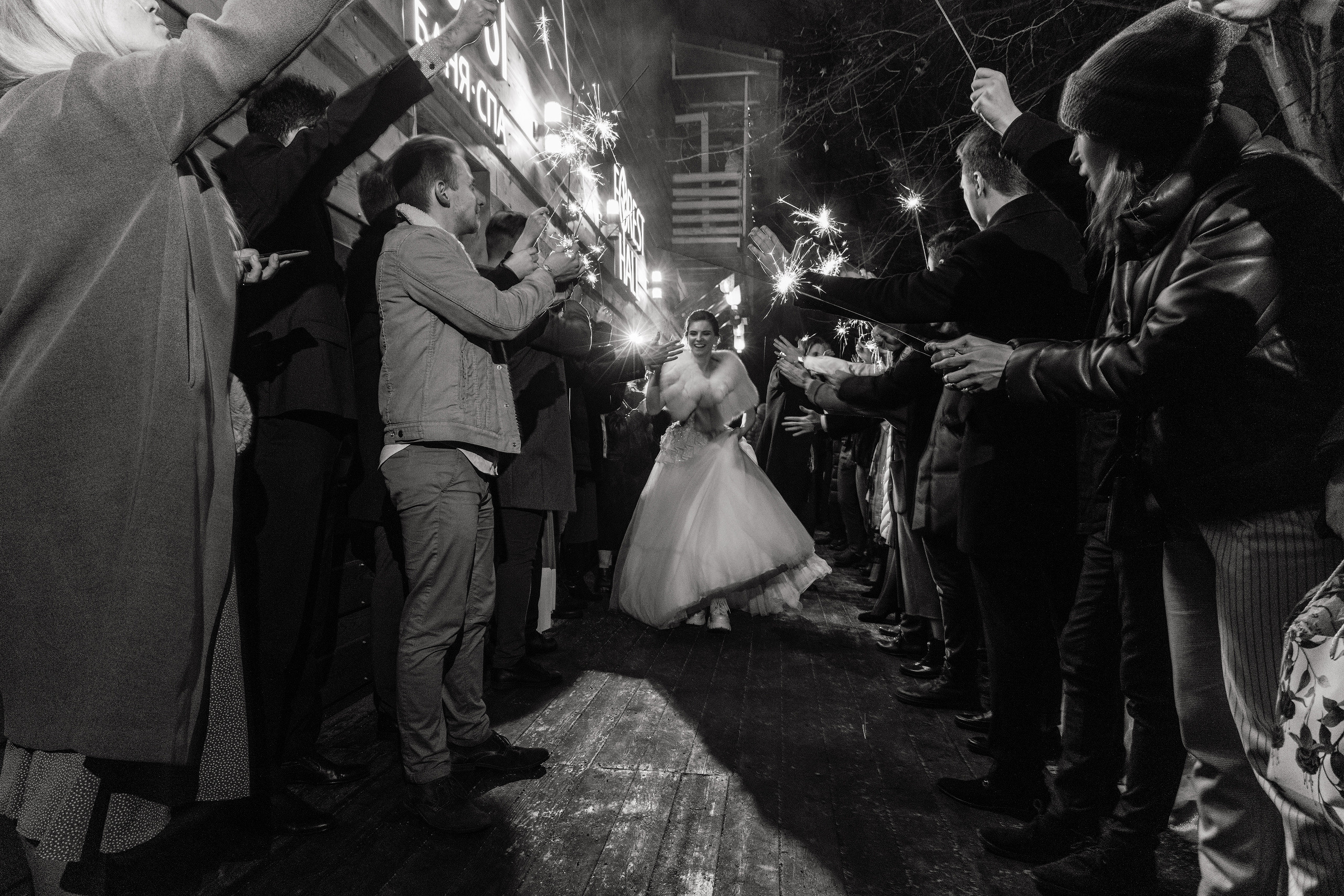 Свадебный анонс Ильи и Юли