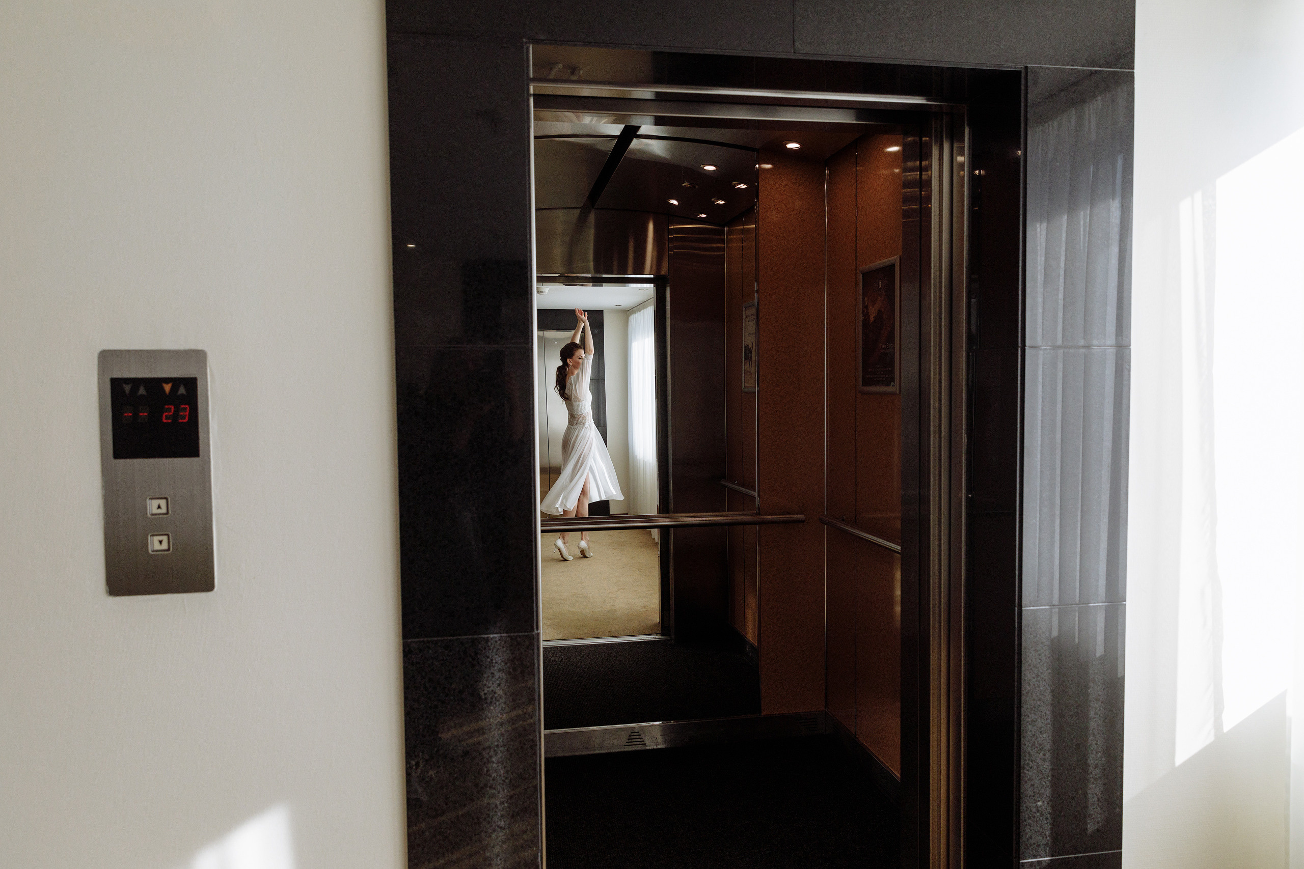 Свадебный анонс Ильи и Юли