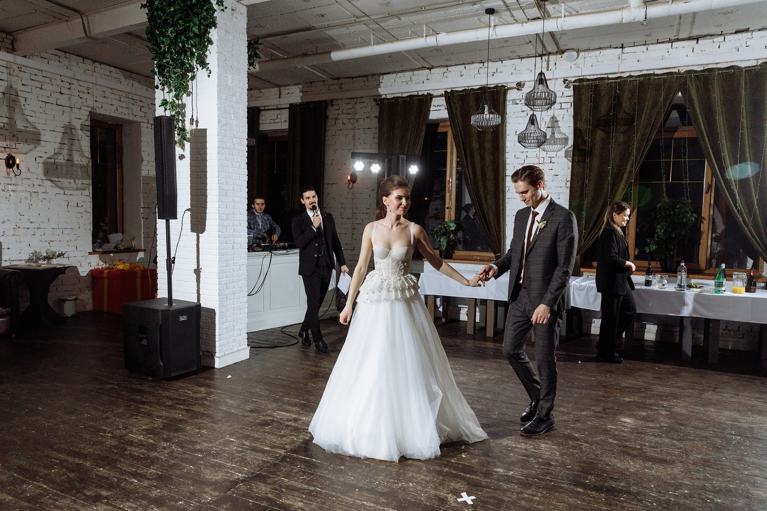 Свадебный анонс Ильи и Юли