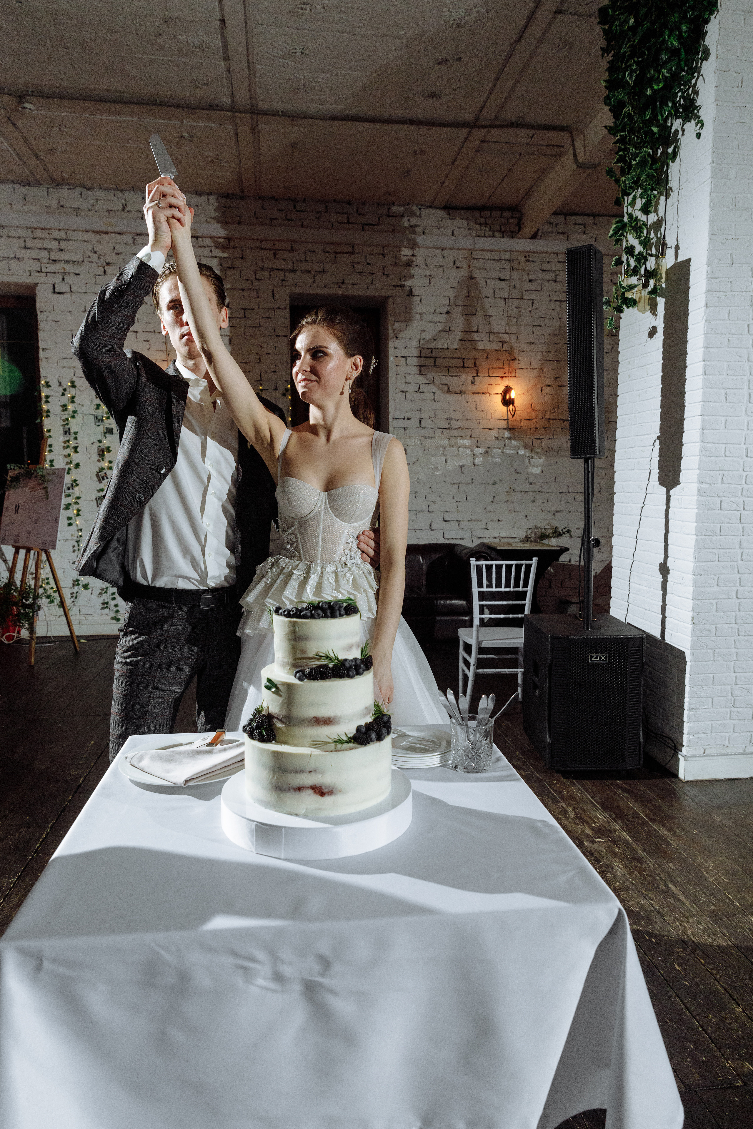 Свадебный анонс Ильи и Юли