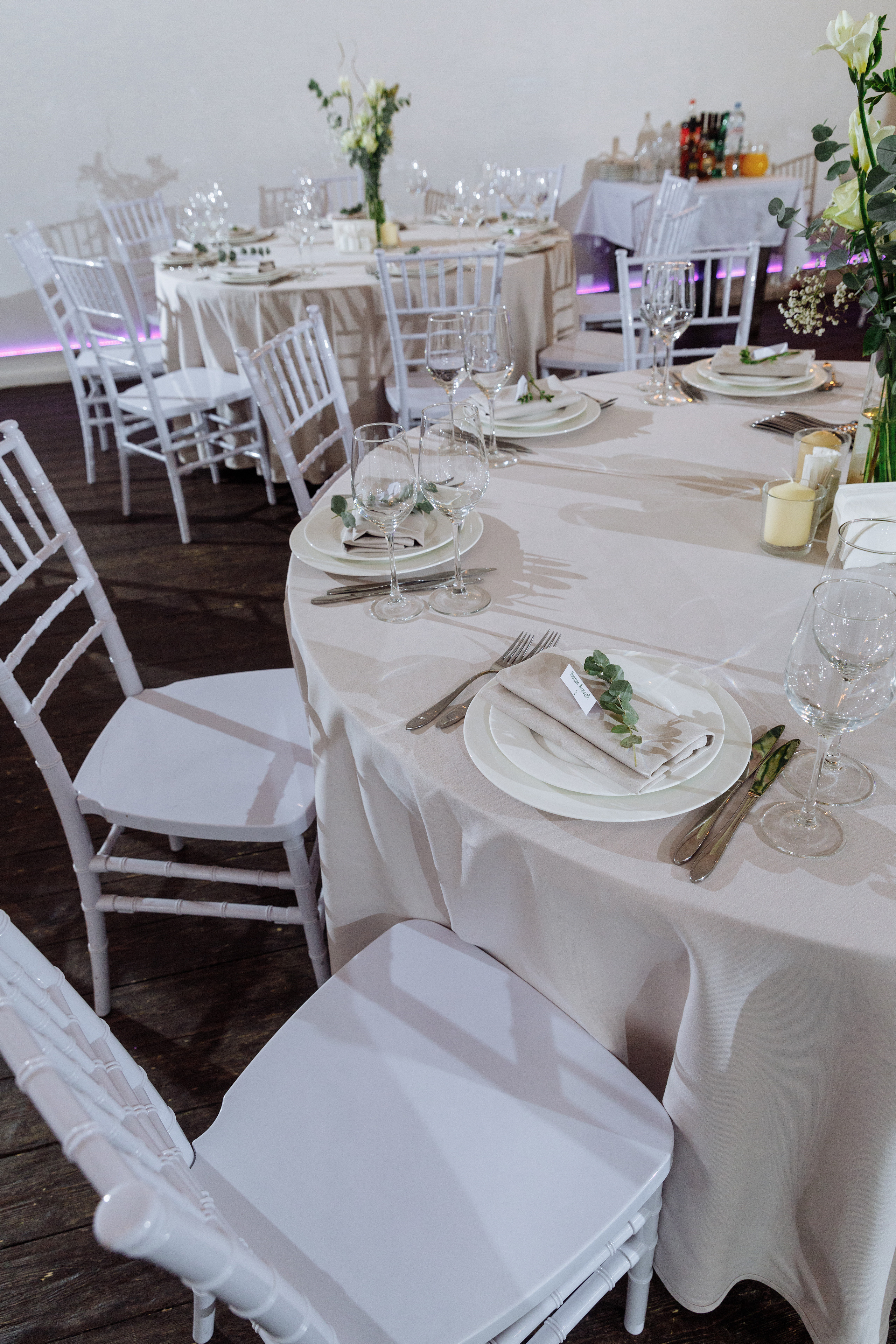 Свадебный анонс Ильи и Юли