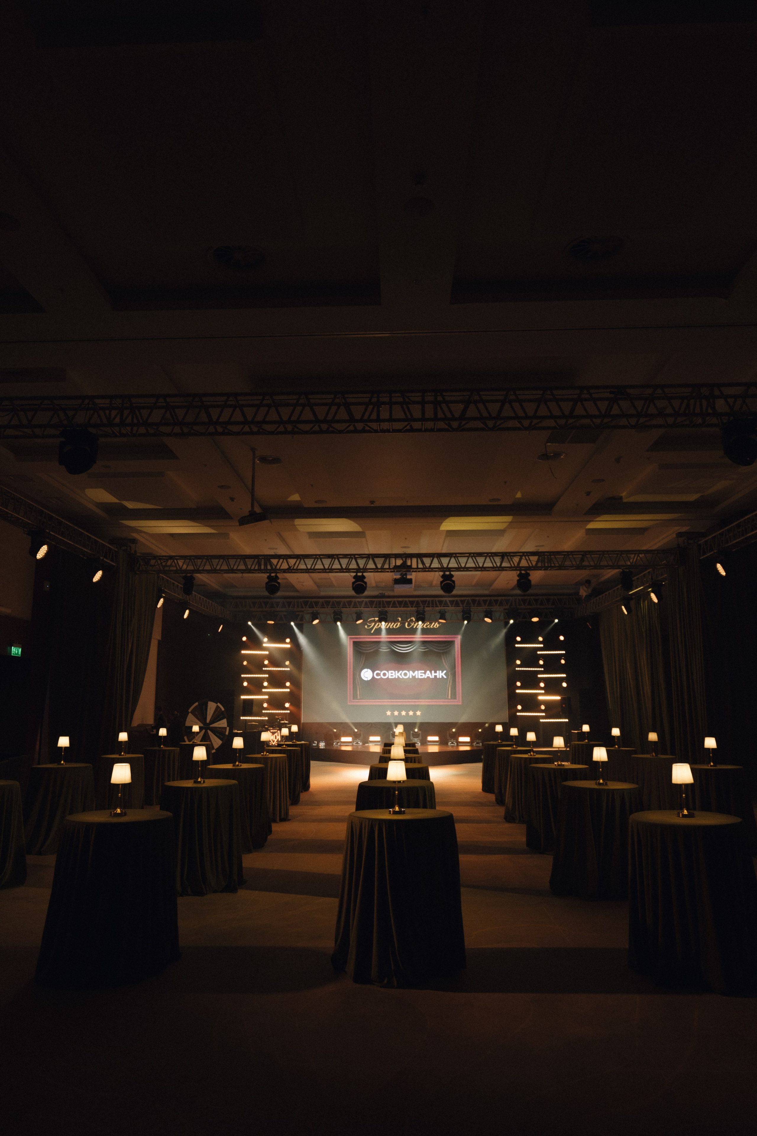 Гранд отель Совкомбанк. Свадебный фотограф Воронеж СПб Москва