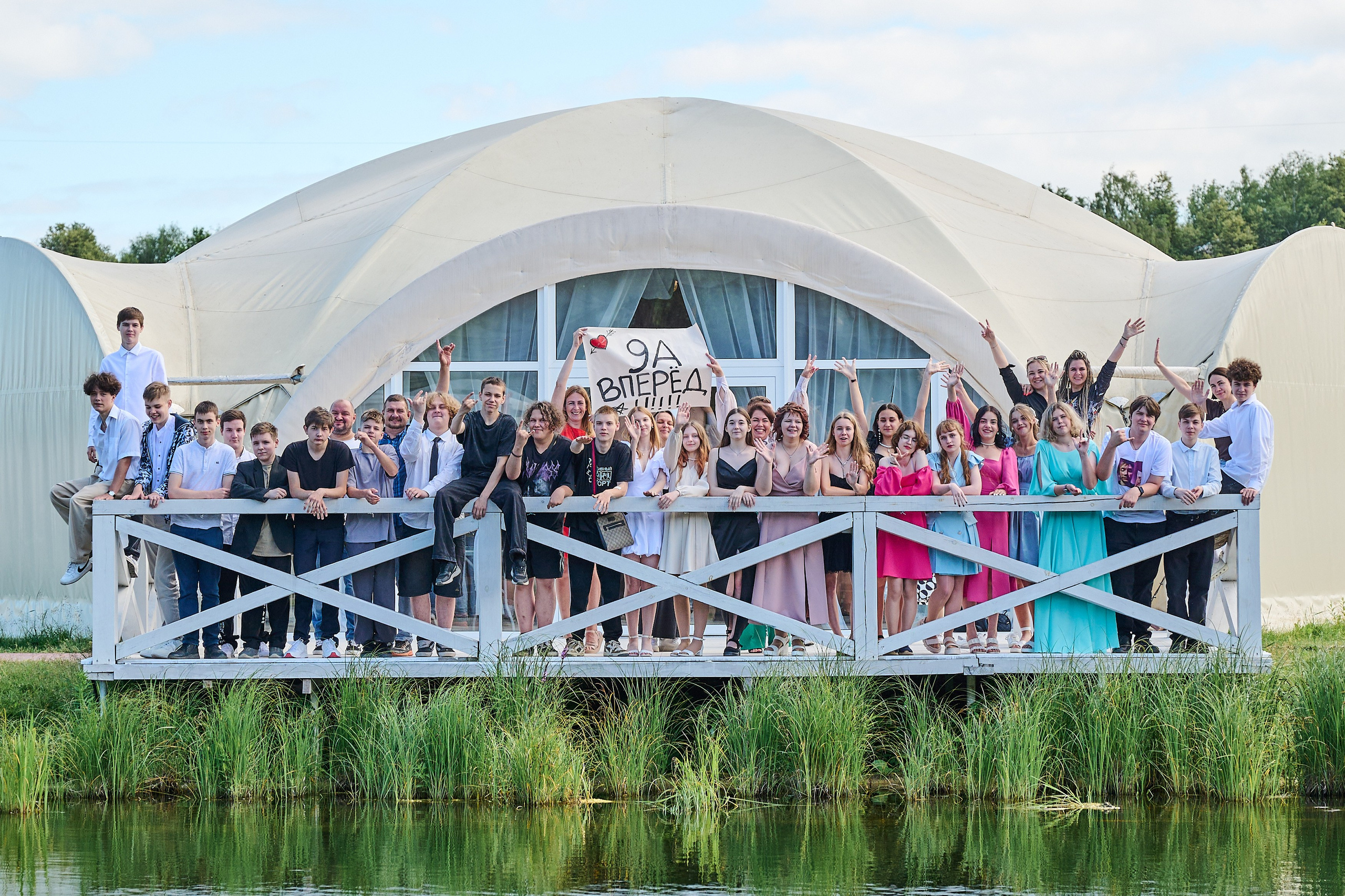 Выпускные и праздники. Выпускные альбомы. Предметная и контент съёмка. Фотостудия Klass