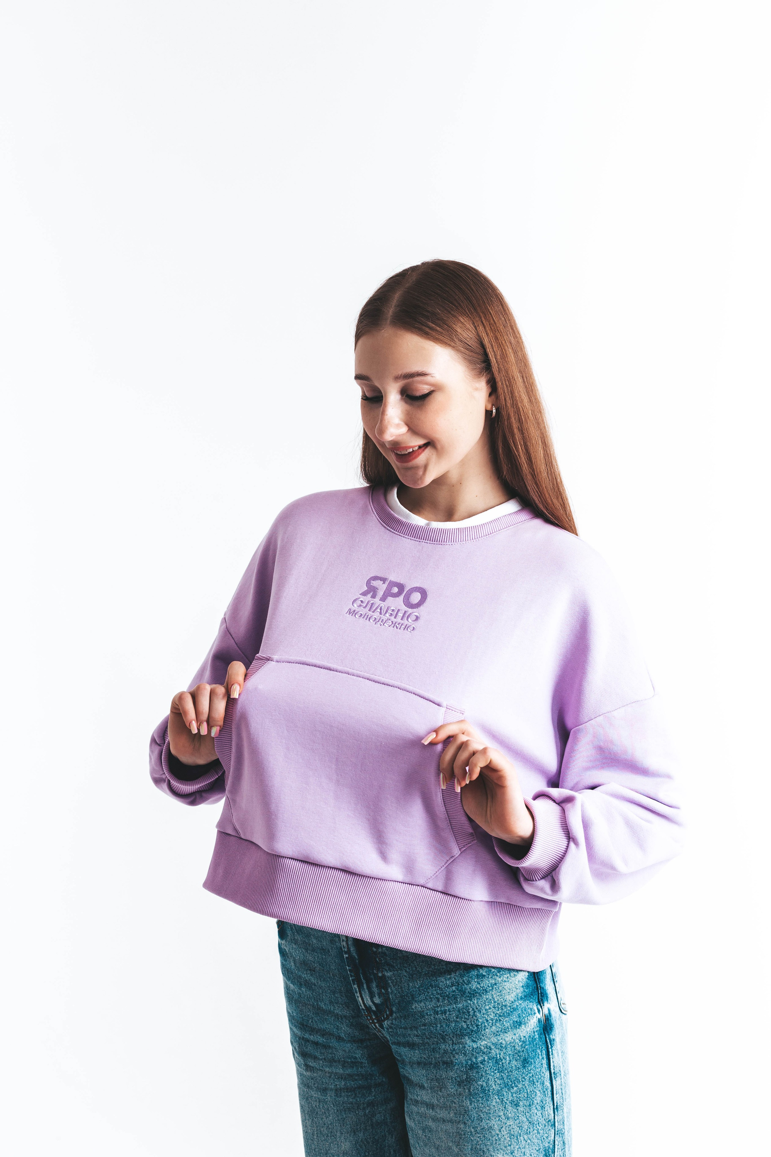 Яро Славно Молодёжно. Фотограф в Ярославле Ольга Пыненкова