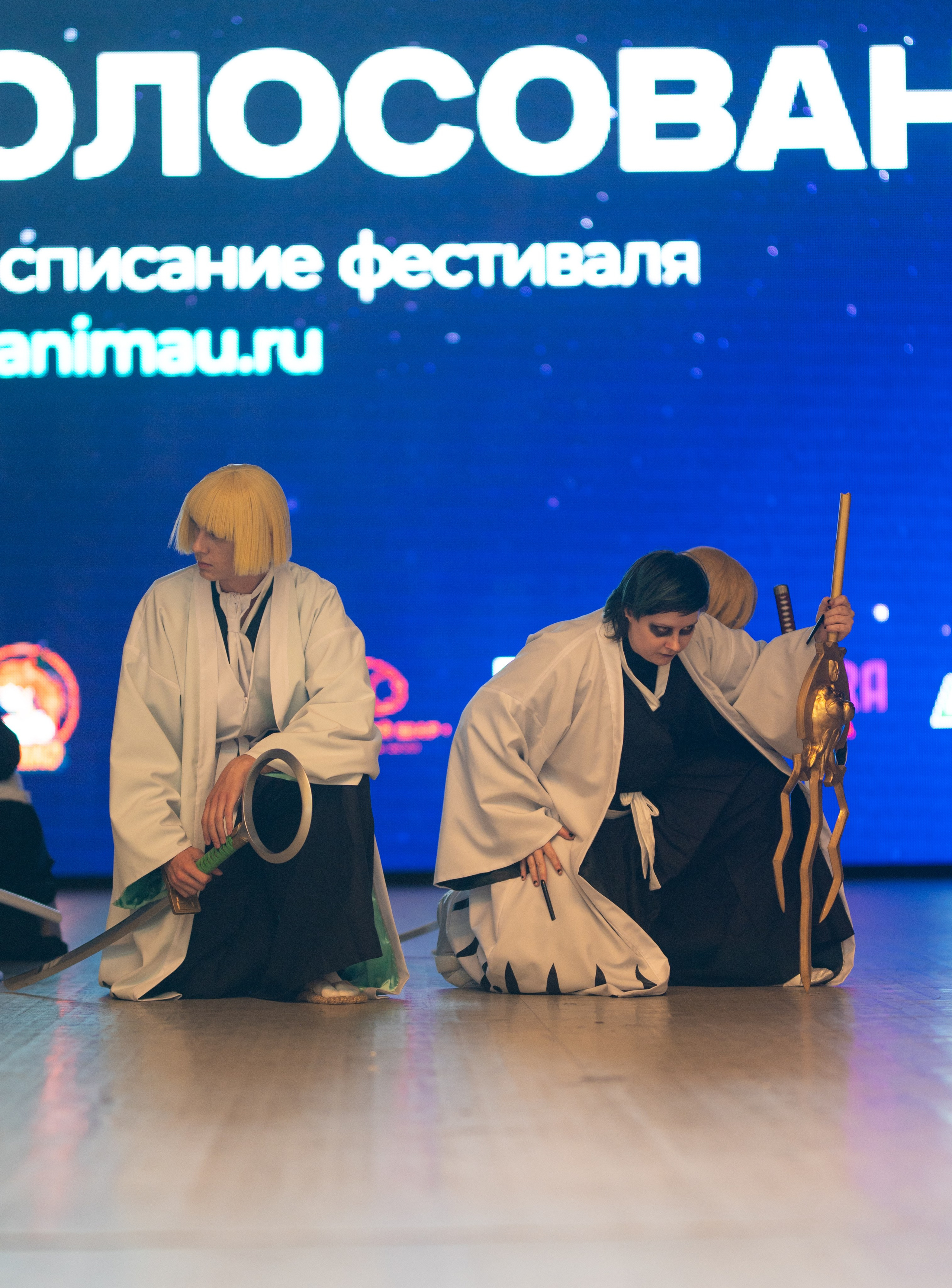 Анимау 2025. Фотограф Белебей Абзалетдинов Артур