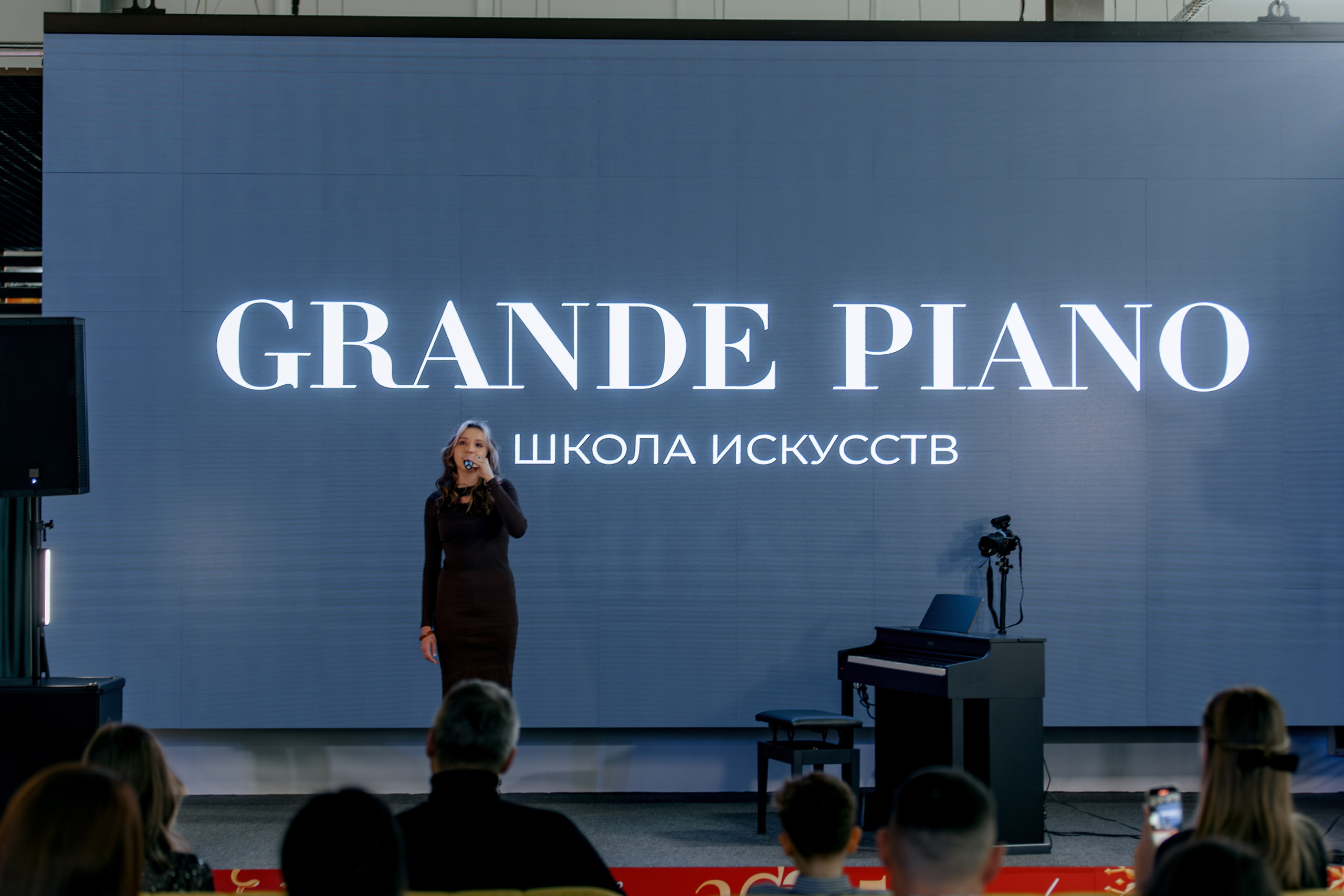 GRANDE PIANO. Фотограф в Красноярске