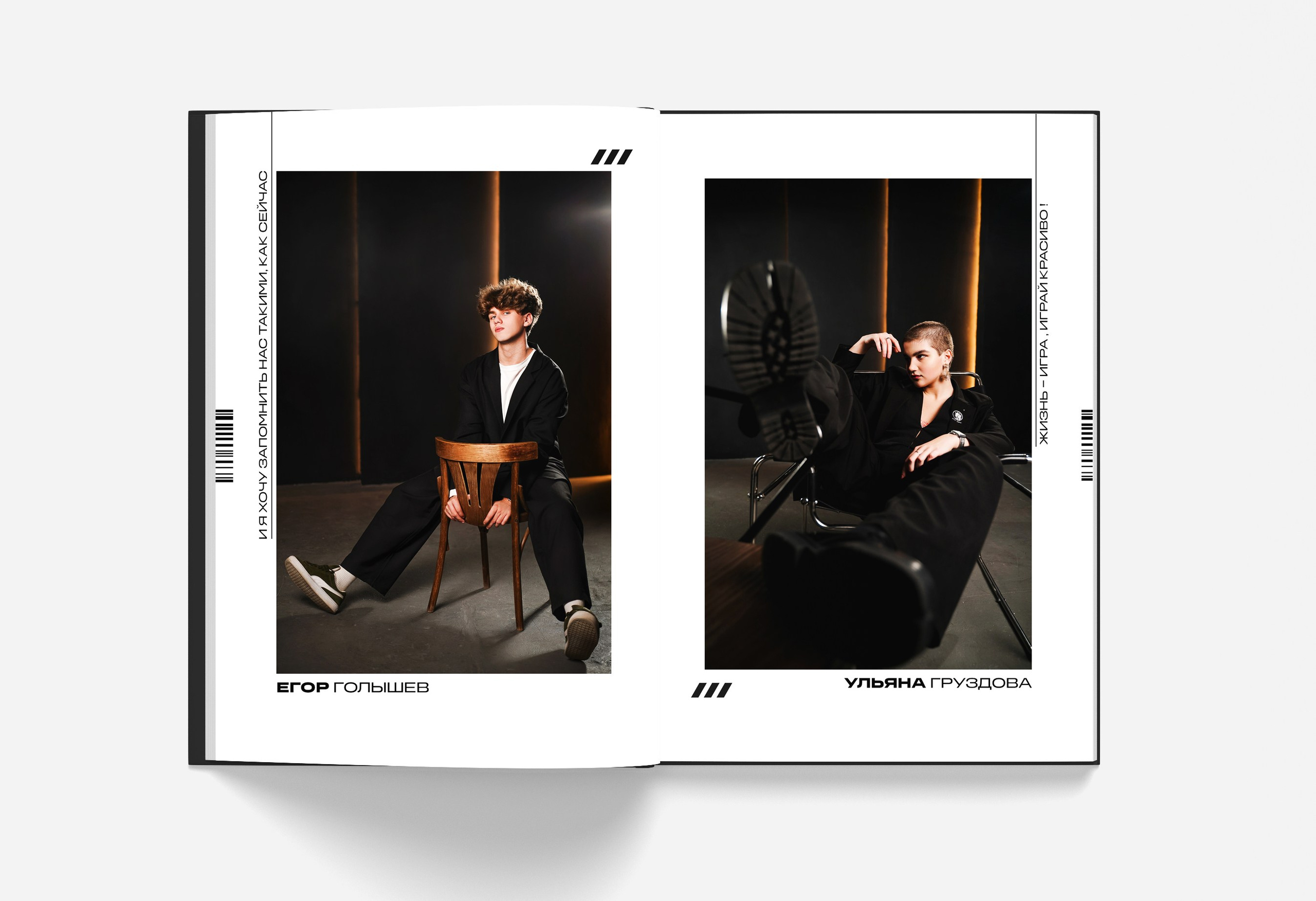 Альбом 2026 Pro. Современные выпускные альбомы в Брянске