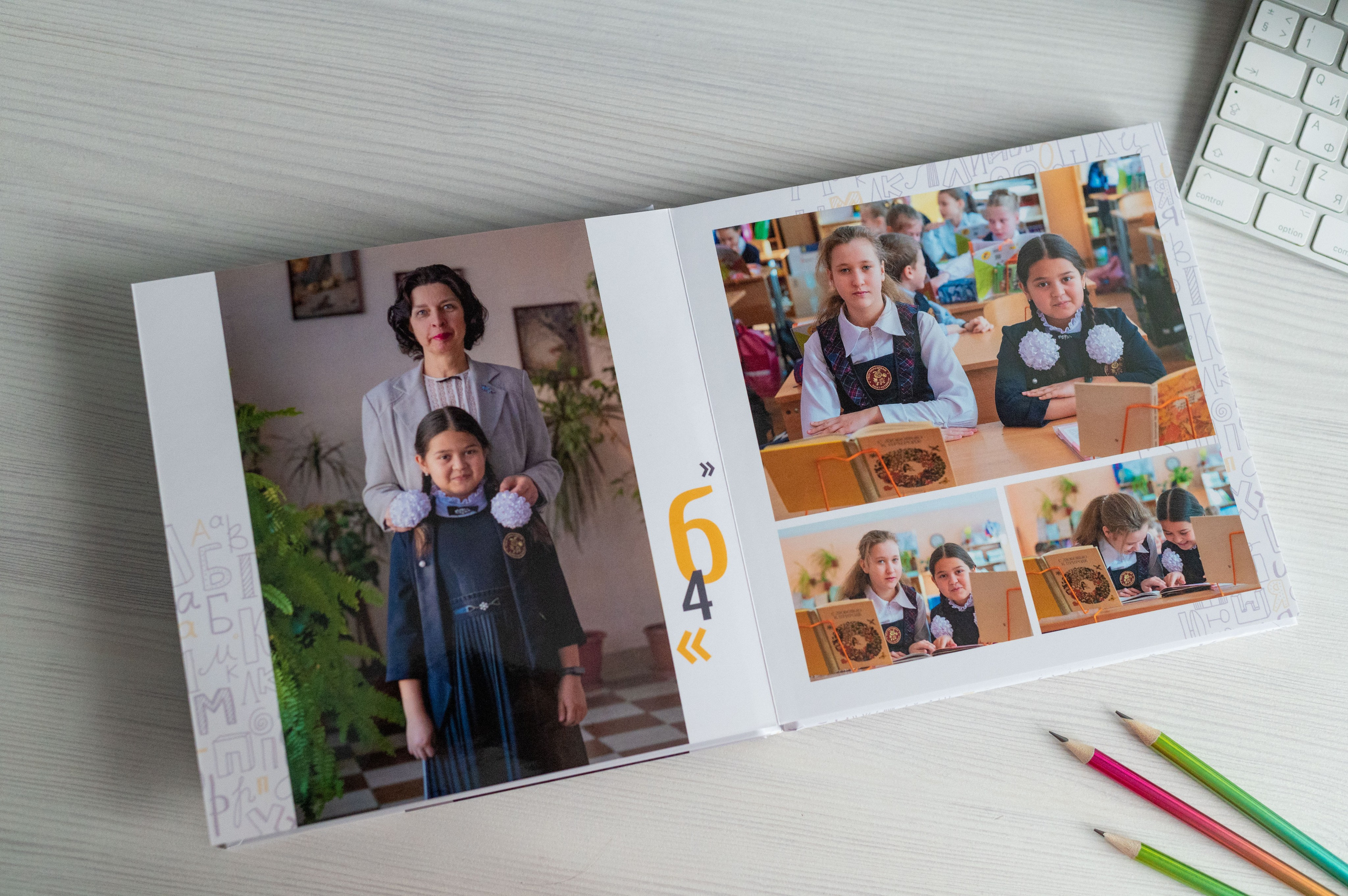 1-4 классы. Выпускные альбомы для школы и детского сада в СПб и ЛО