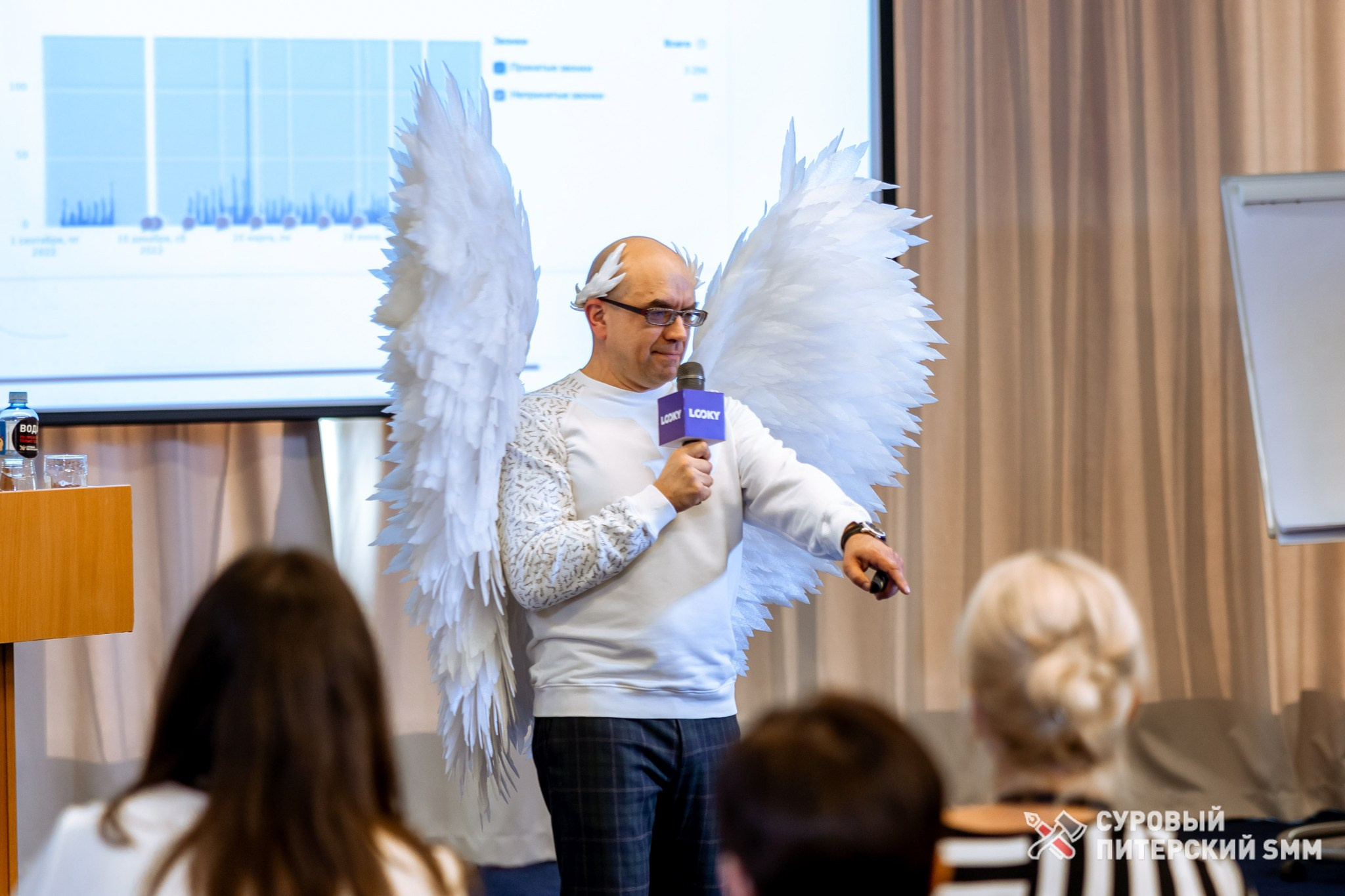 Репортаж конференции «Суровый Питерский SMM». Фотограф в Санкт-Петербурге Ефремова Наталья