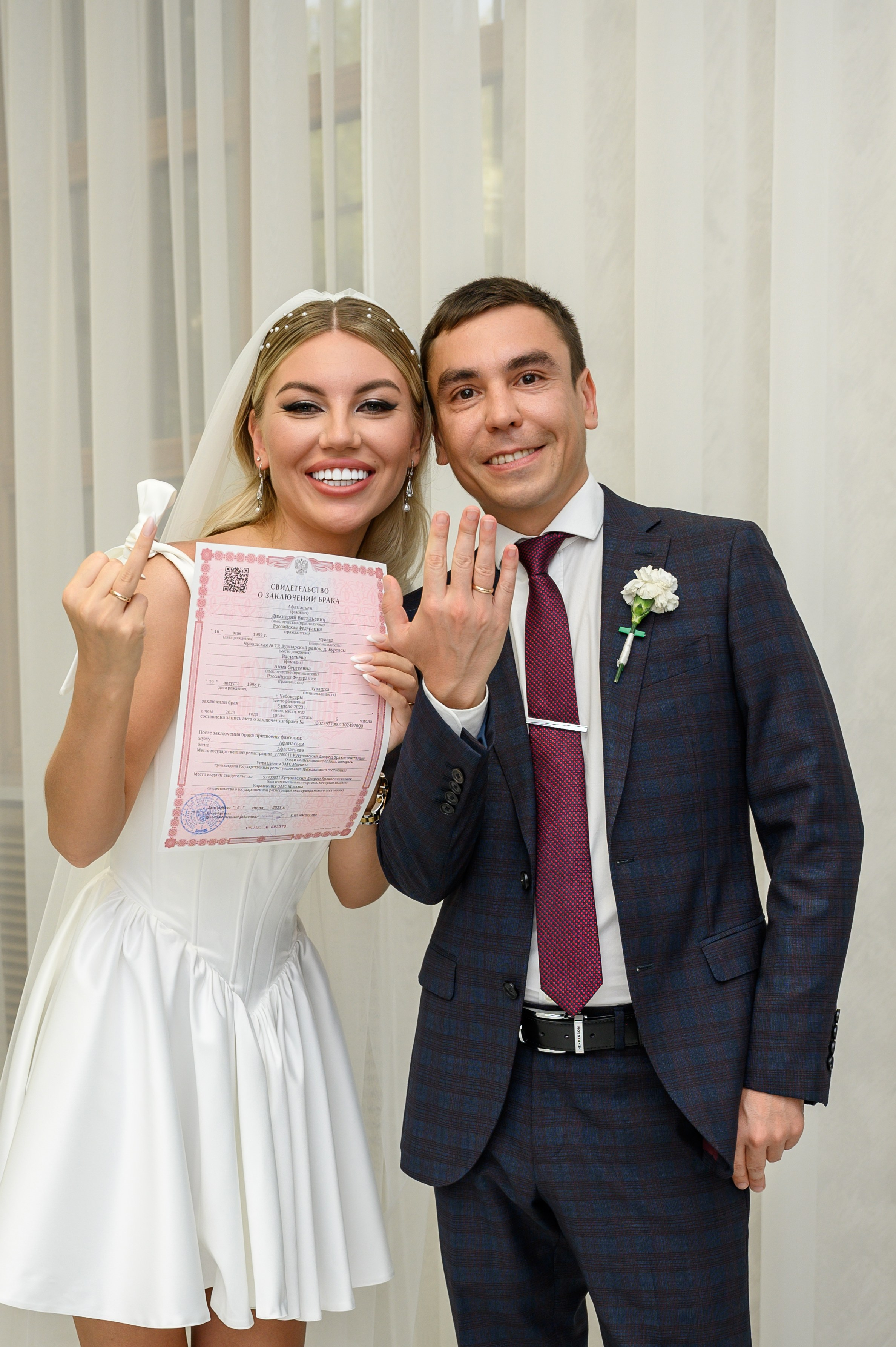 Свадебный фотограф Москва Юрий Кульман Кутузовский ЗАГС. Свадебный фотограф Москва Юрий Кульман