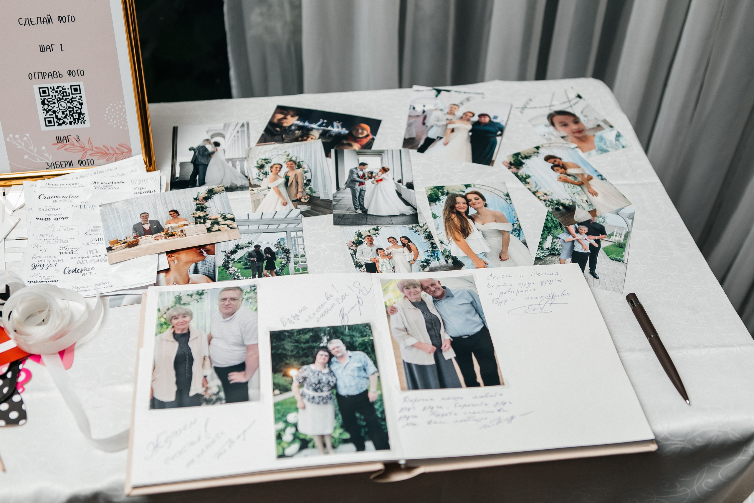 Сергей и Ксения. Фотограф в Москве Дмитрий Жарков