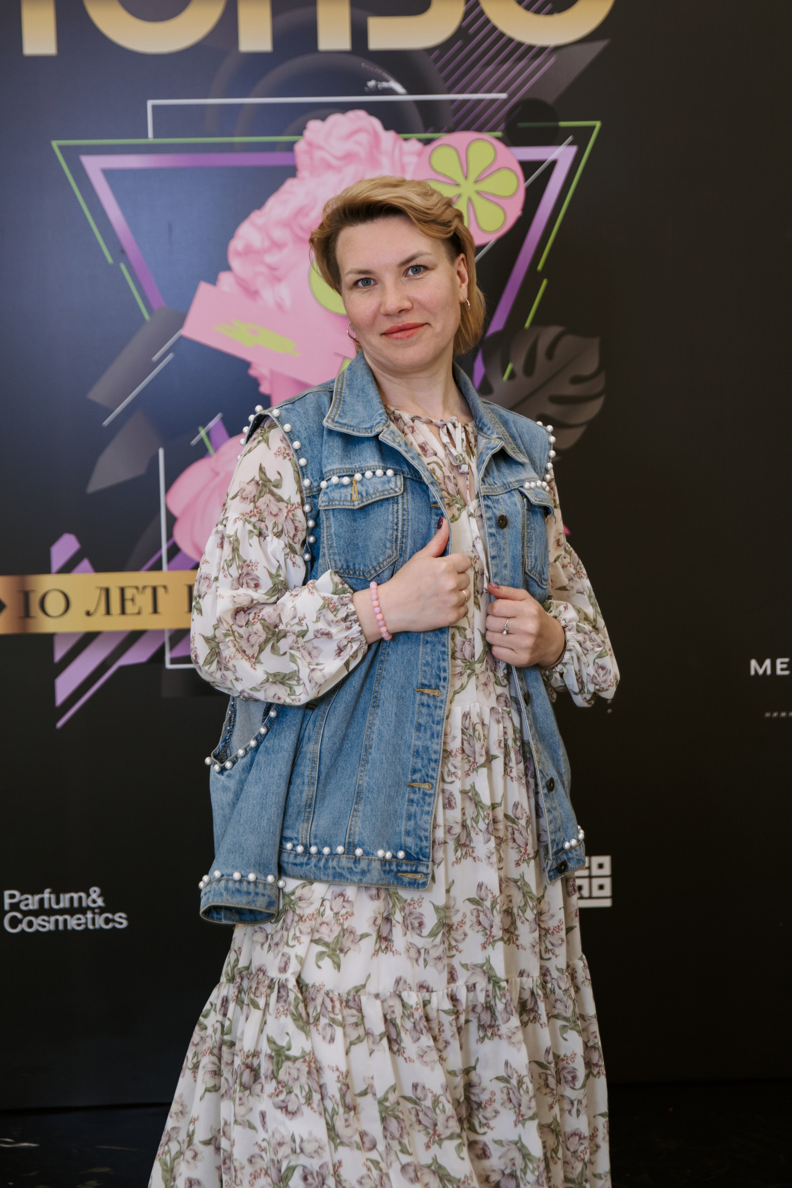 Репортажная съёмка. Павел Померанцев