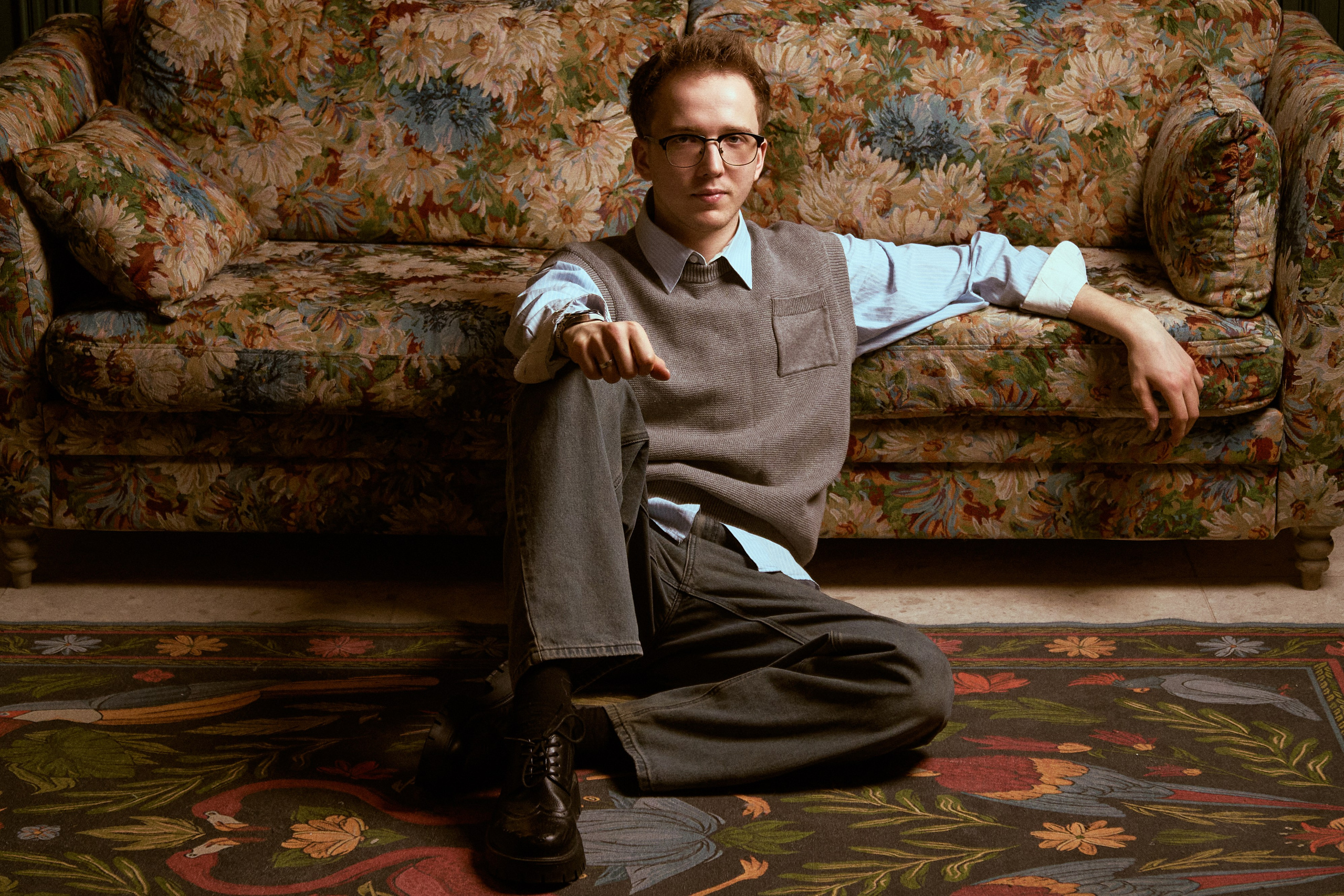 Максим. Главная