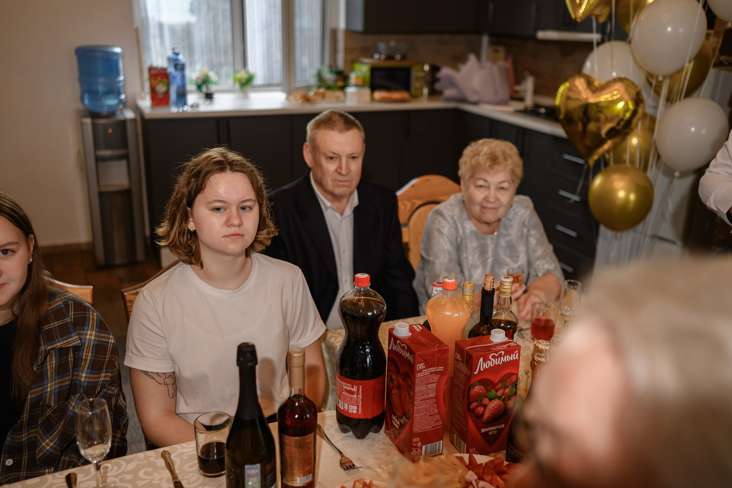 Юлия_Михаил (свадьба). Фотограф Александр Данилов