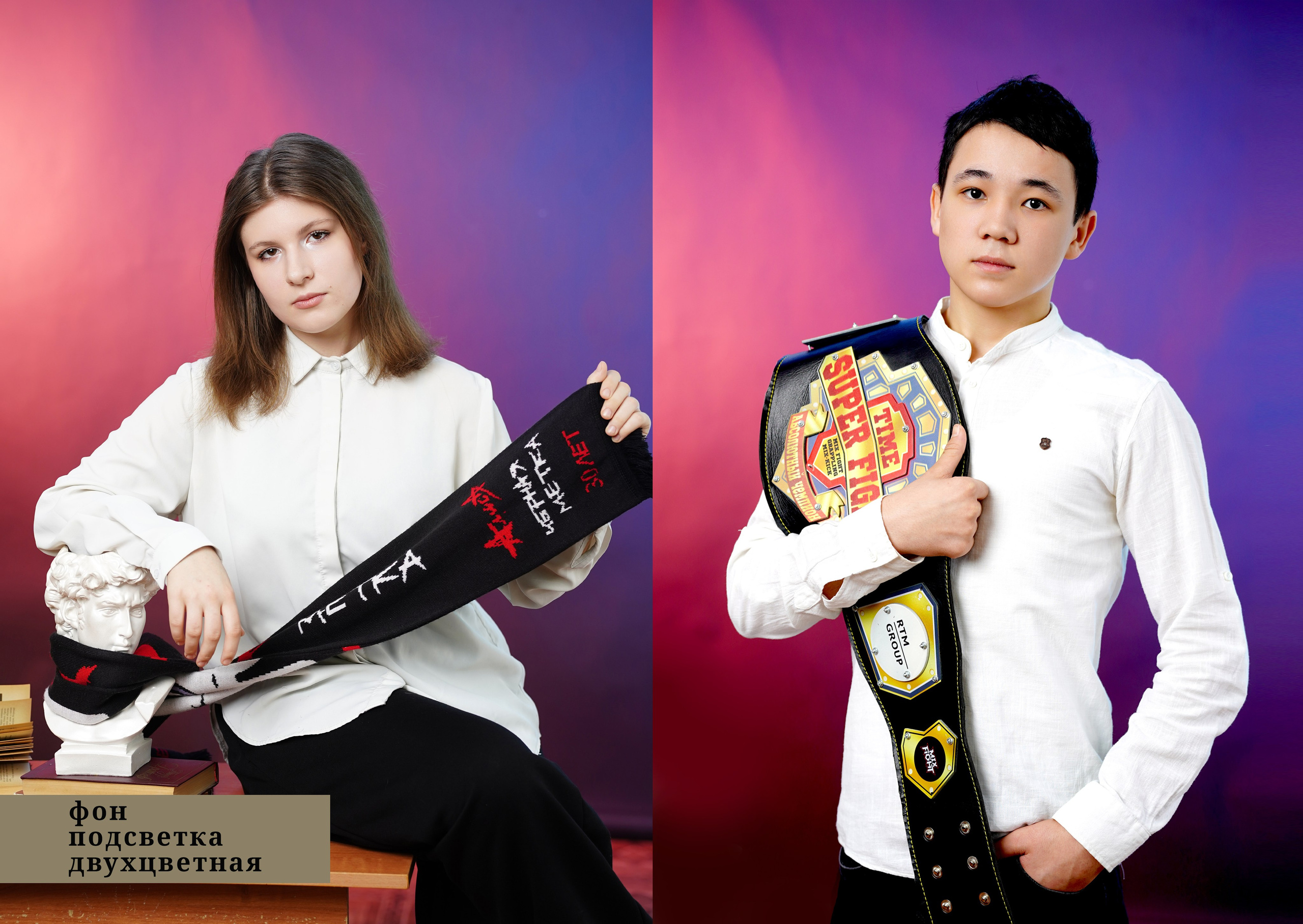 Фоны для портретов. MEMENTO.Выпускные альбомы, школьные, юбилейные и другие книги. Ростов-на-Дону