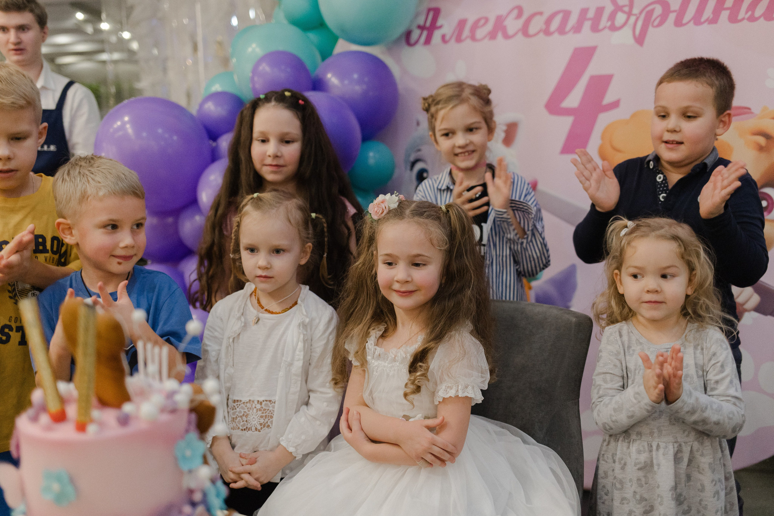 День рождения Александрины. Семейный и детский фотограф в Москве Кузьмина Мария