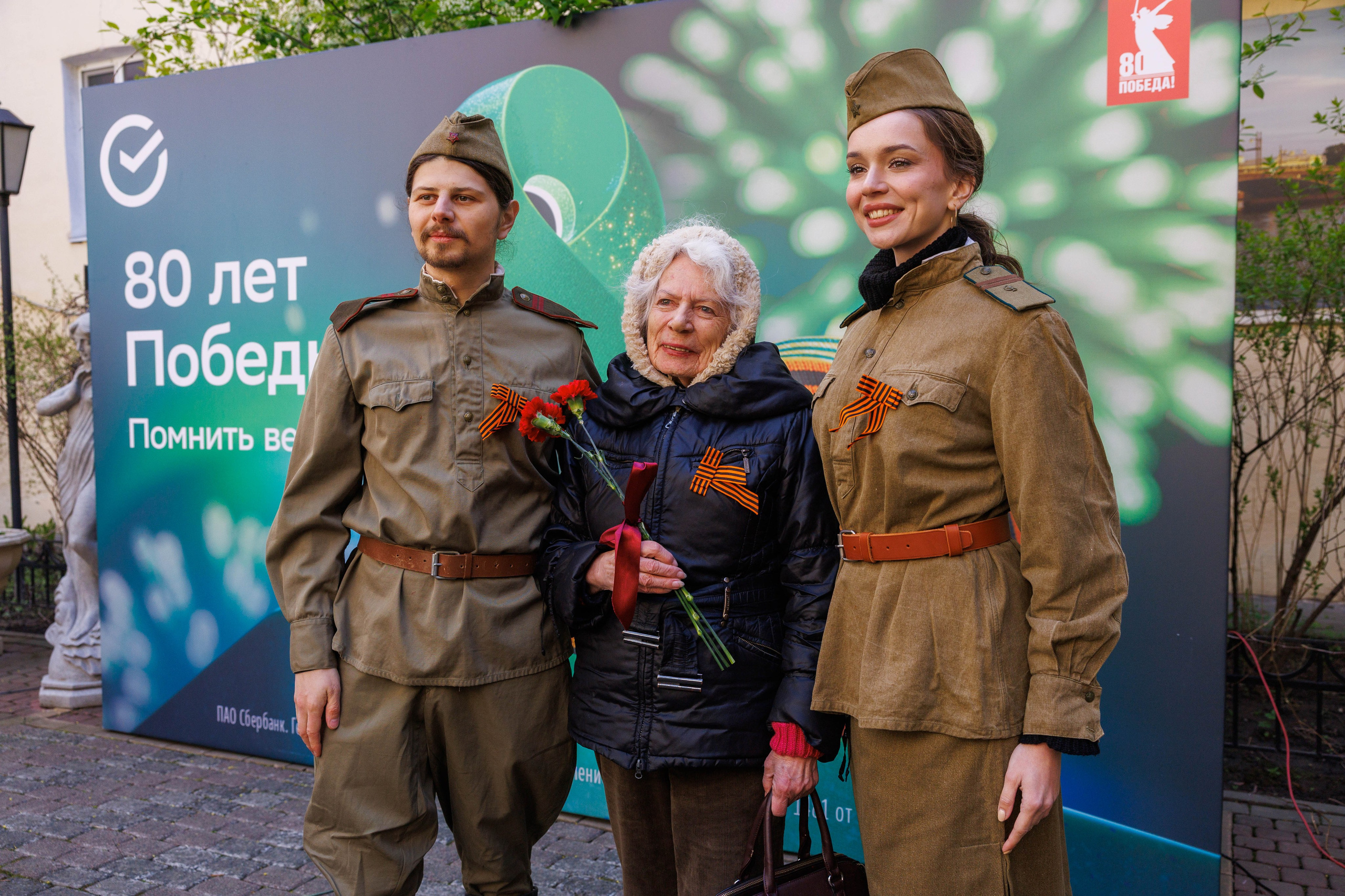 Празднование 9 МАЯ в одном Питерском дворе