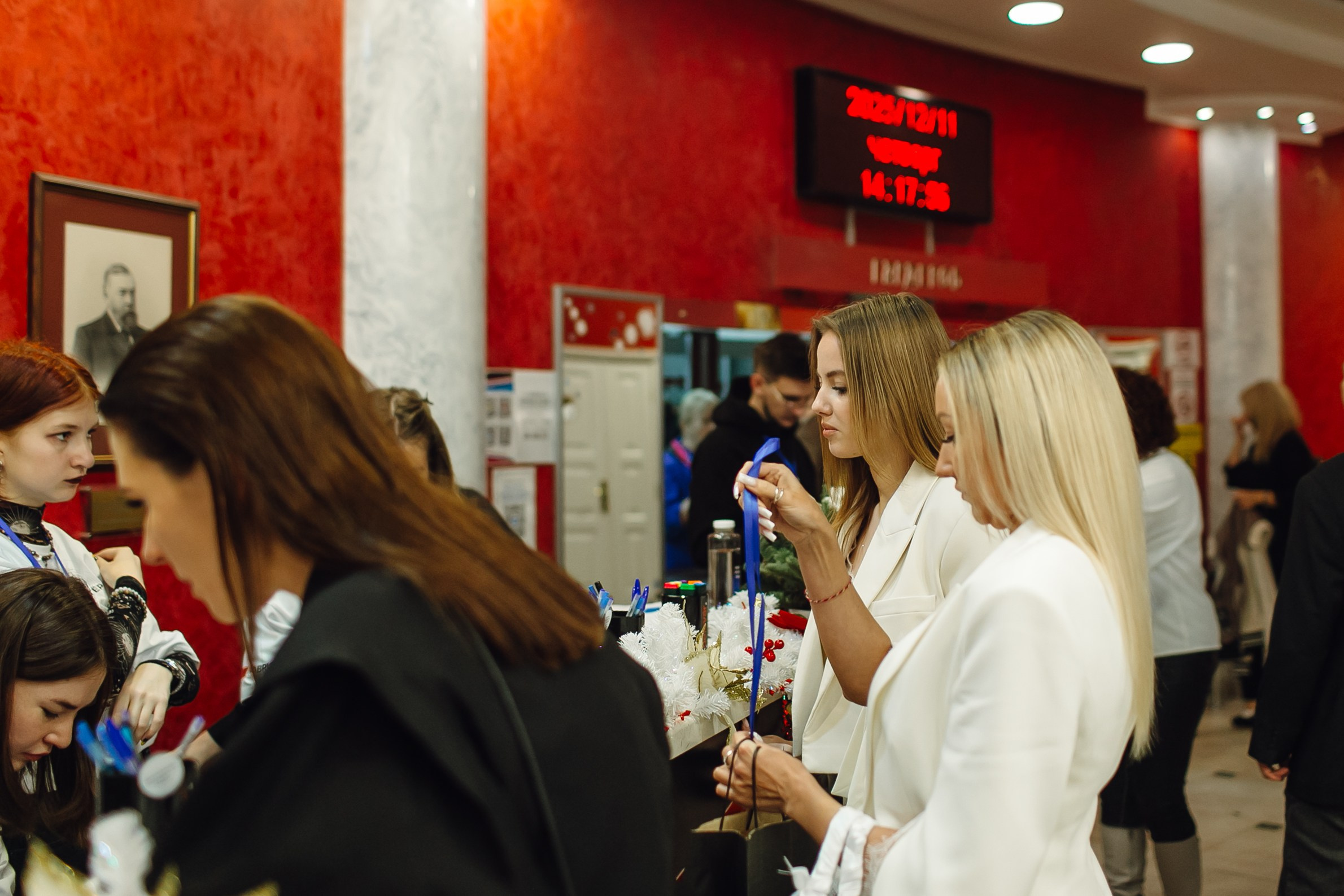 Репортаж бизнес-конференции. Фотограф | Михаил Буш Смоленск