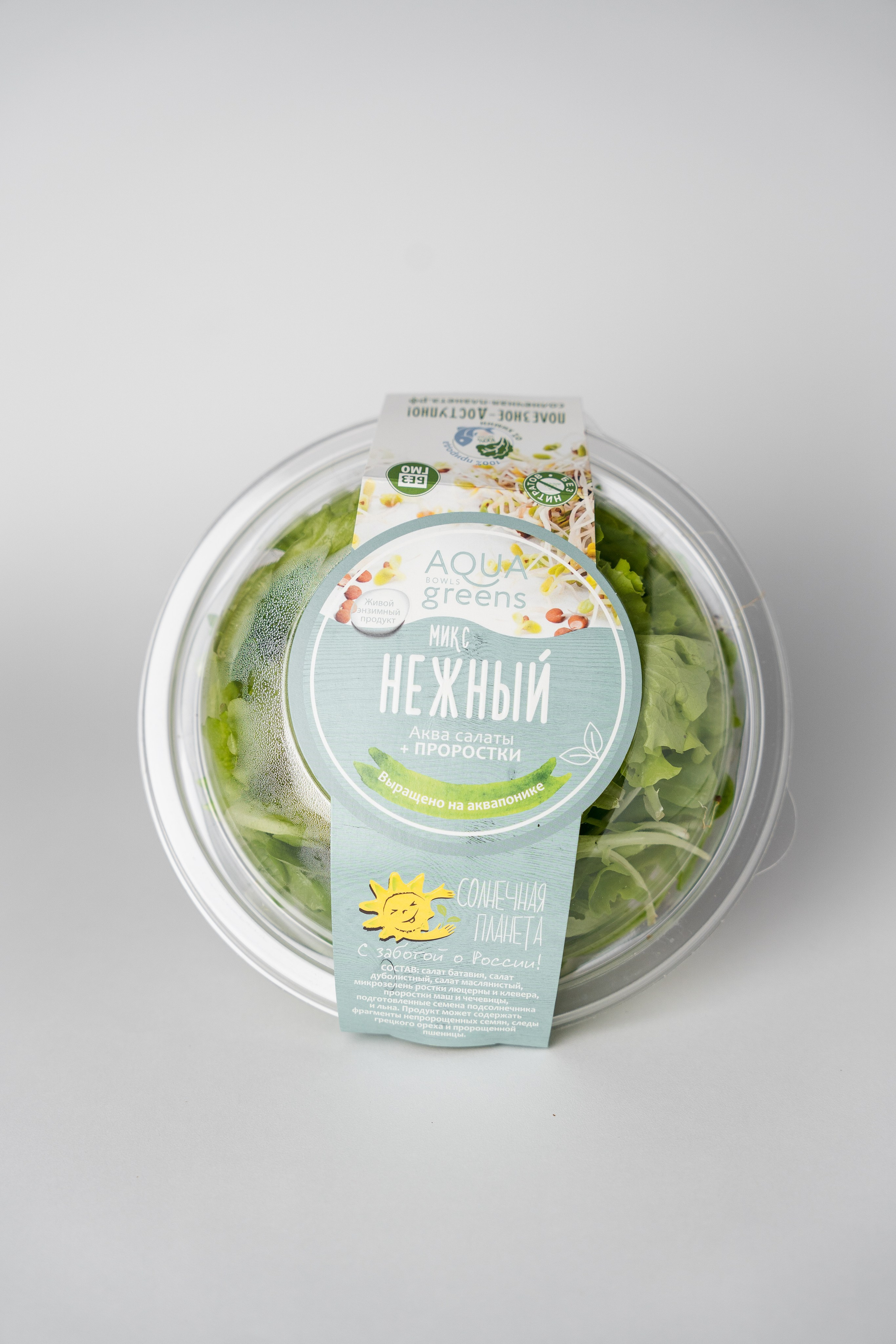 «ЧУДЕСНАЯ ЖИЗНЬ». Фотограф в Москве Казакова Анна