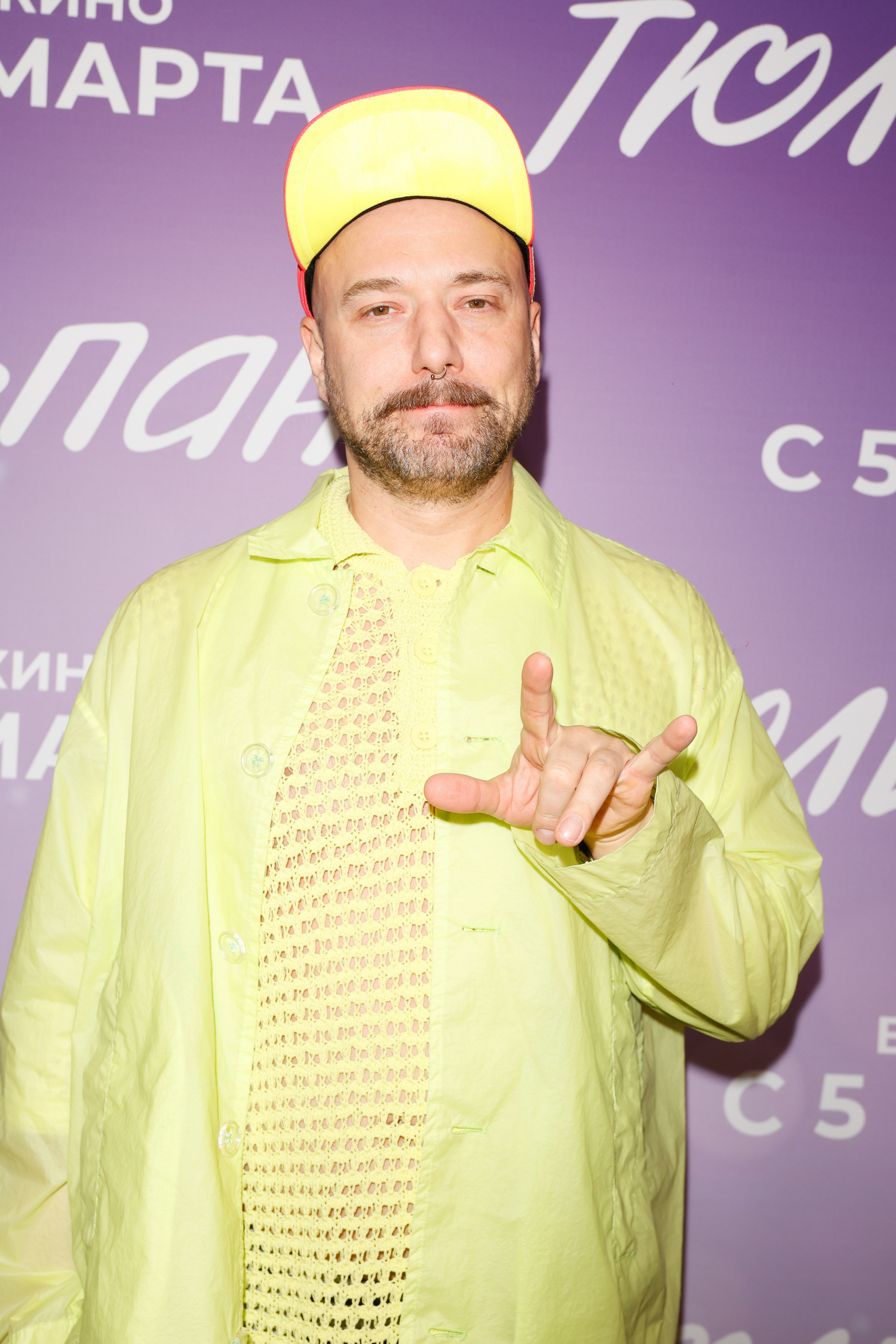 ТЮЛЬПАНЫ. Nikolskayasecular