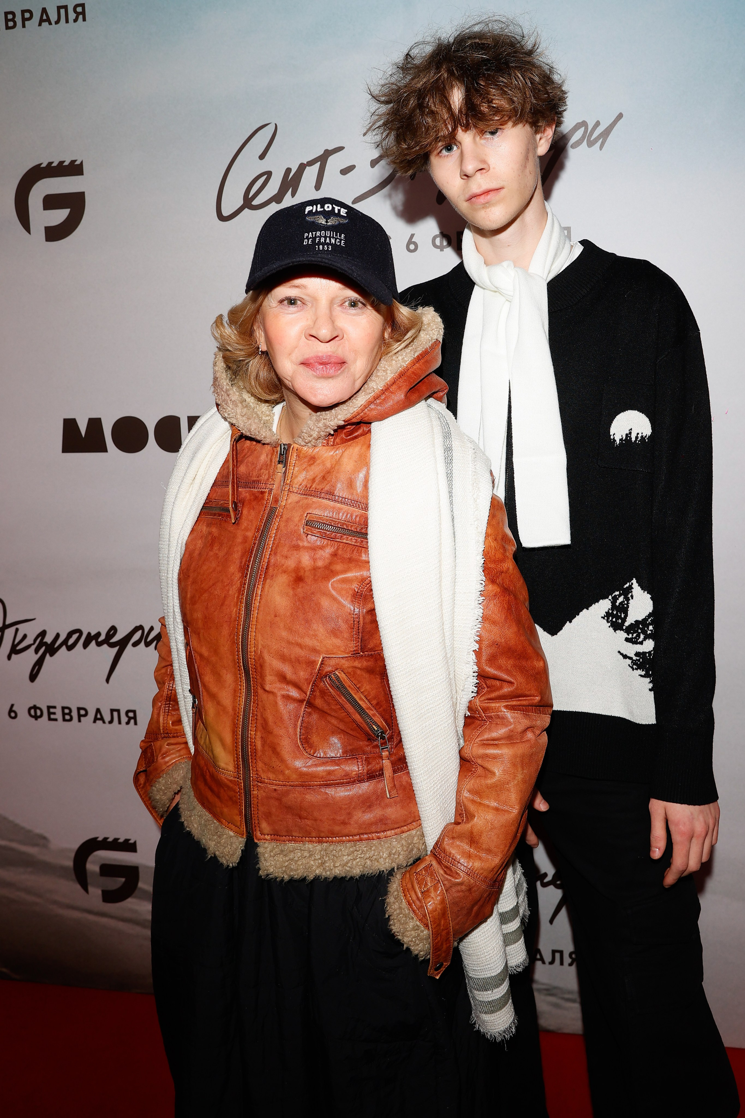 Сент-Экзюпери | Кинотеатр Москва | Global Film. Nikolskayasecular