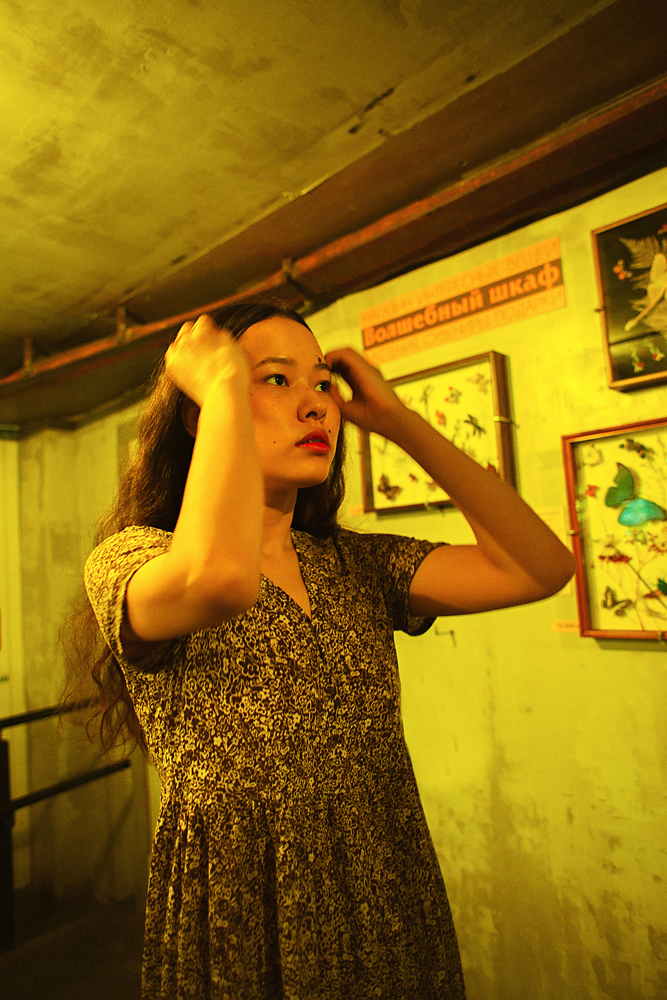 АНИПАТ. Фотограф Шудра Яна