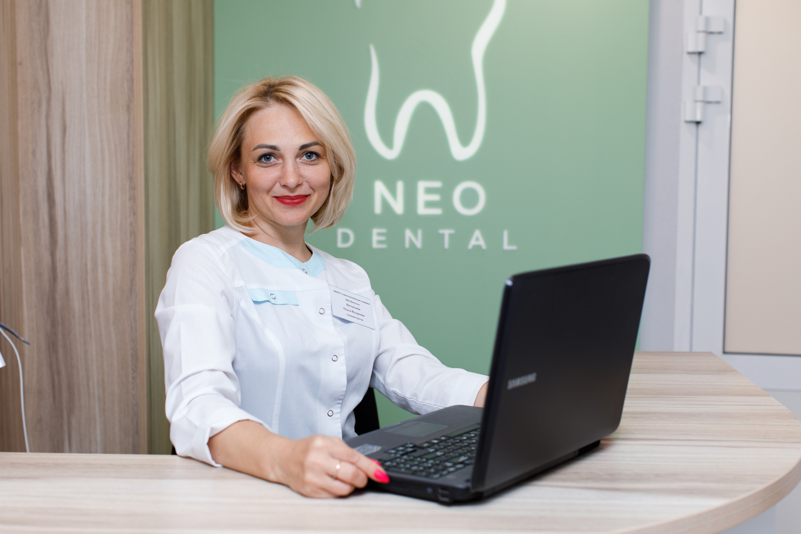 Контент и предметная съемка. Свадебный и семейный фотограф Тюмень Ева Рейман