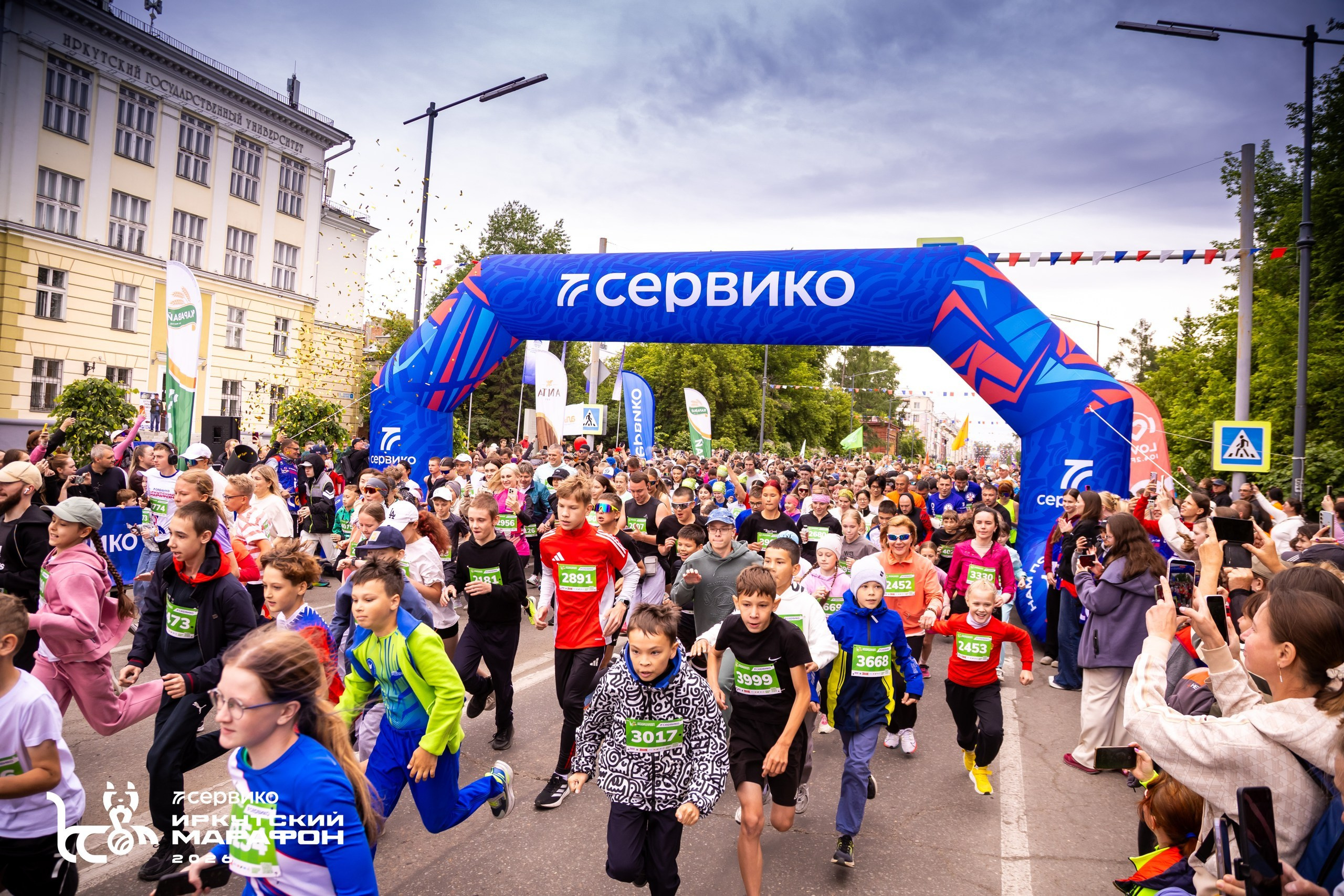СЕРВИКО Иркутский марафон 21 июня 2026. Фотограф в Братске. Фото-Фея