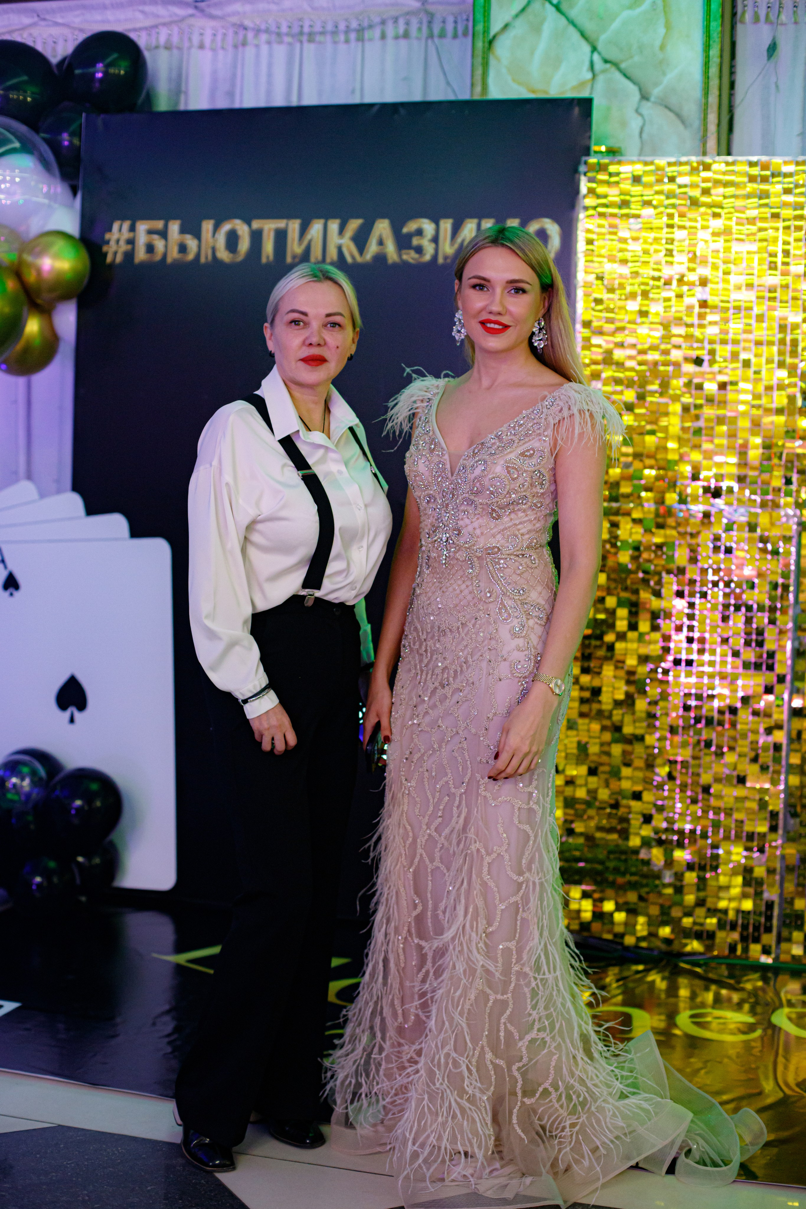 ELOSMED. Photokarish