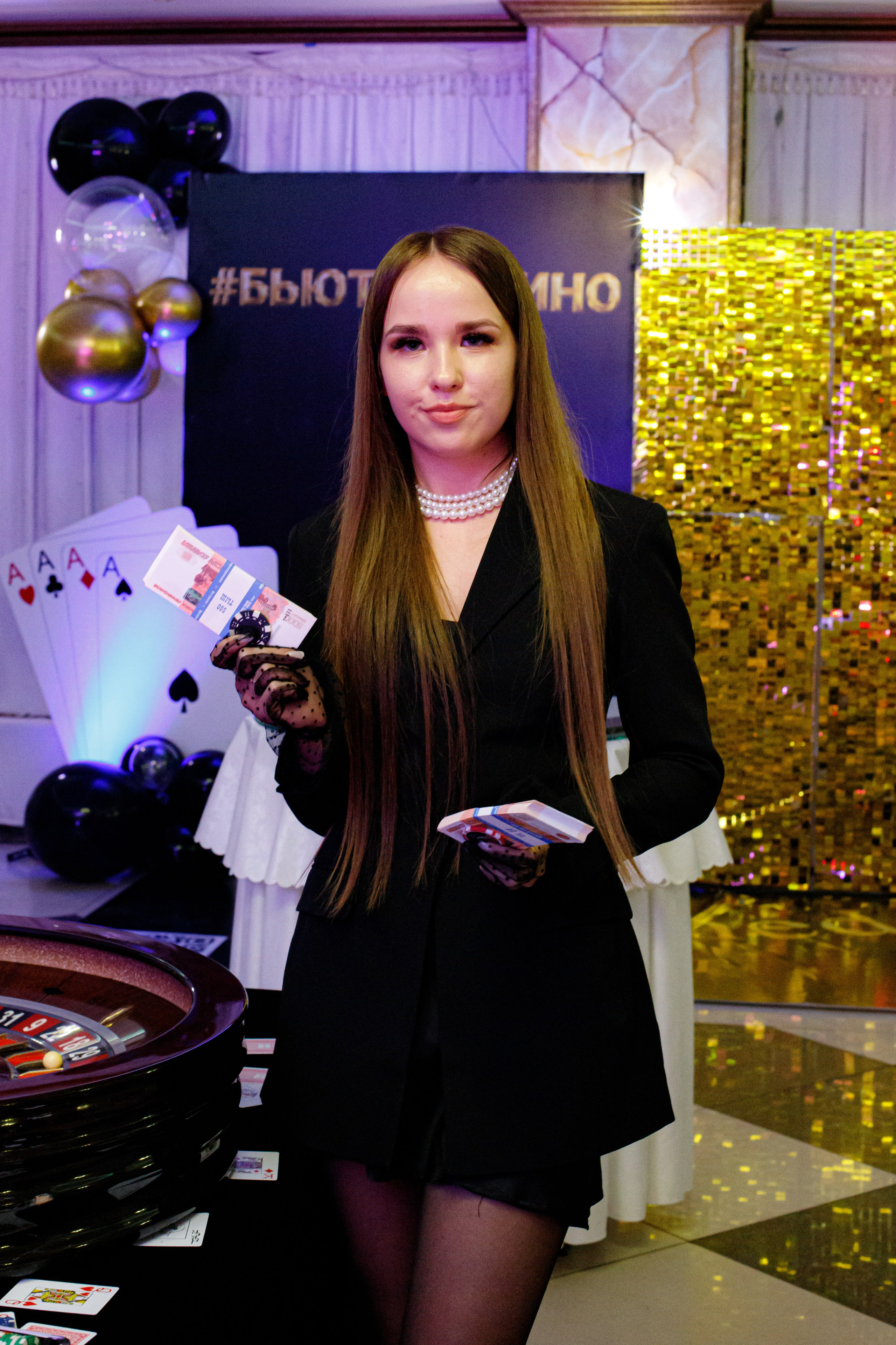 ELOSMED. Photokarish