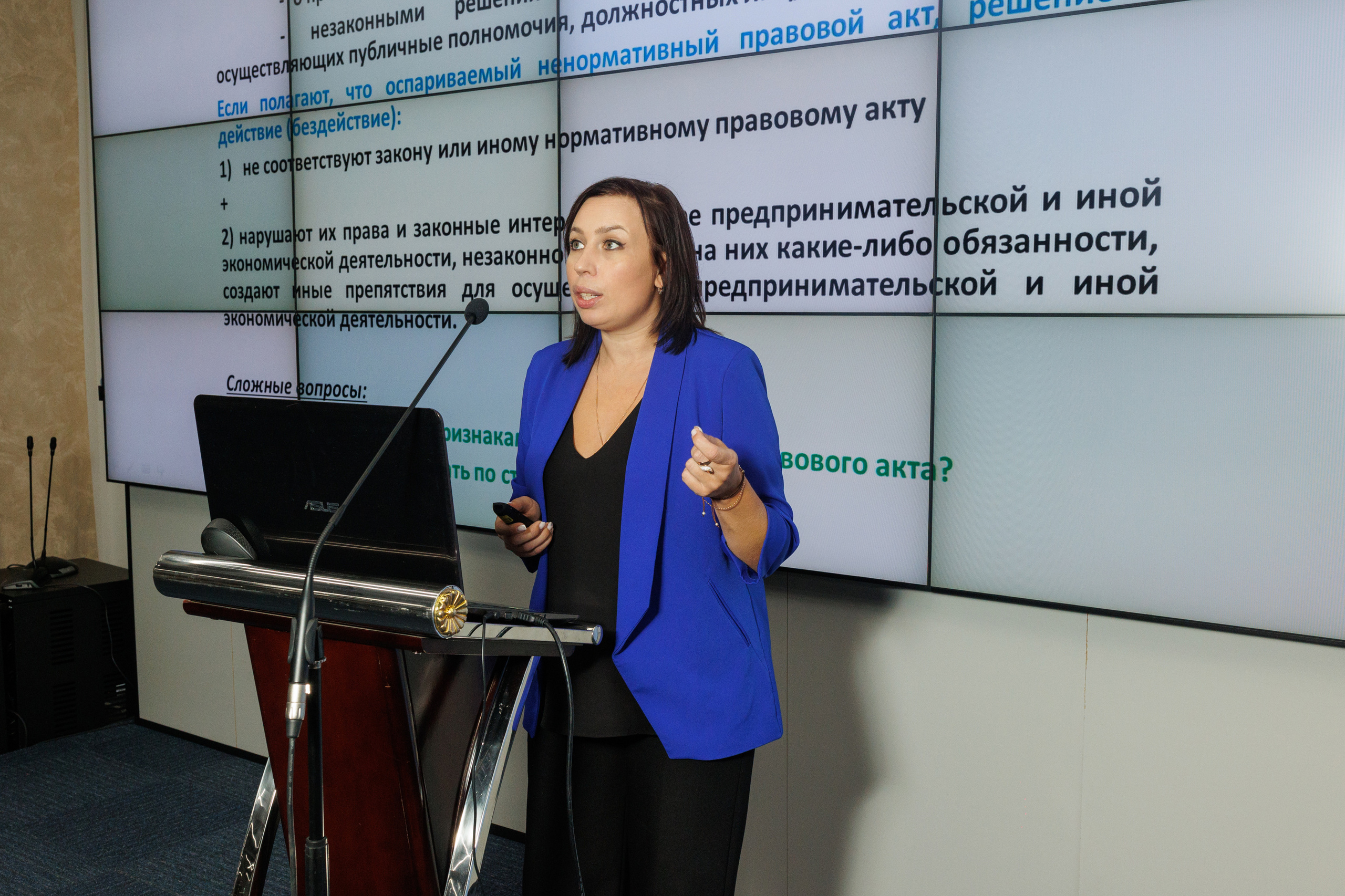 Конференция в Омске для Хатакон. Фотограф Олег Сотник