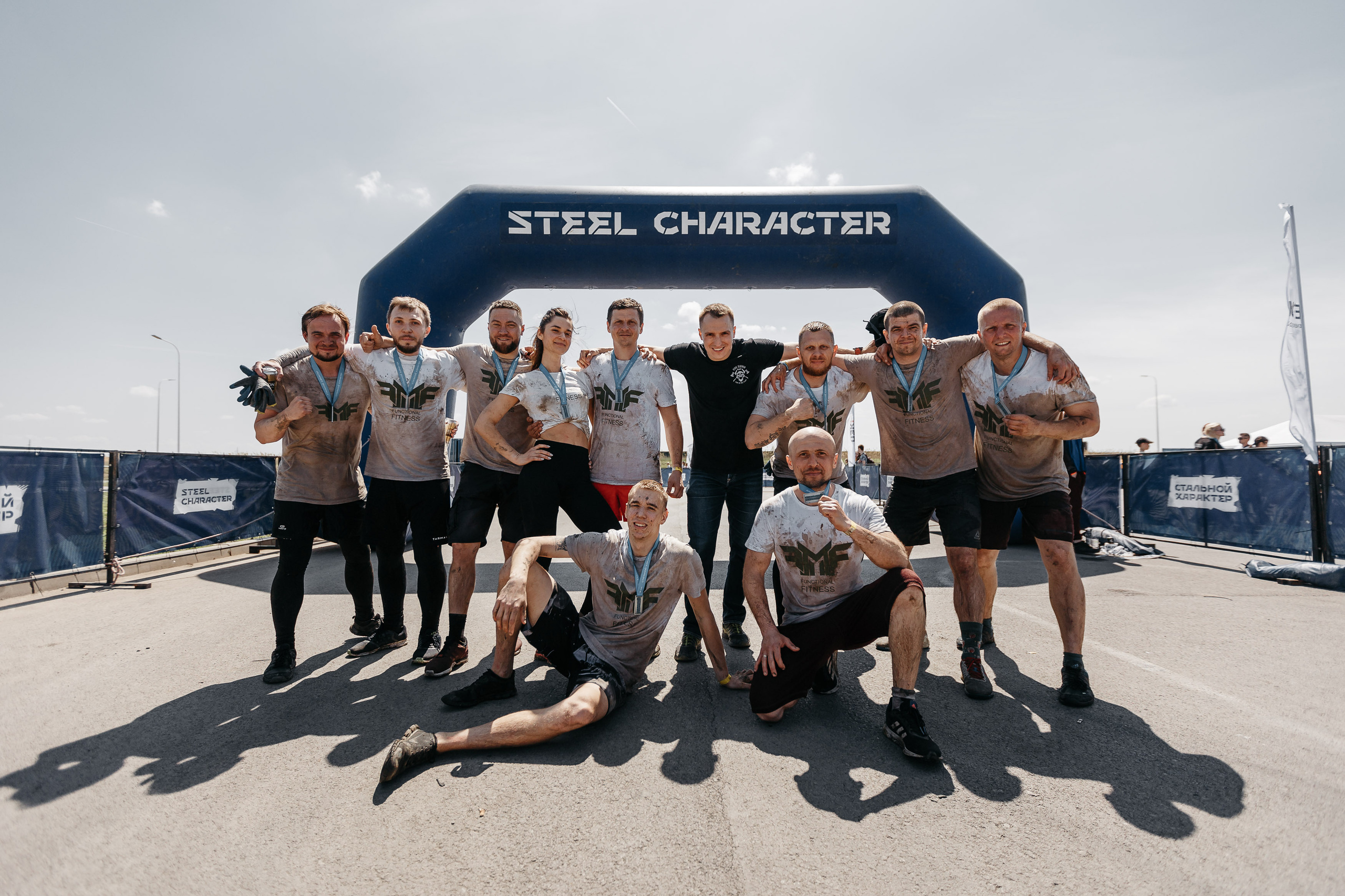 Кросс «Стальной характер». Фотограф Олег Сотник