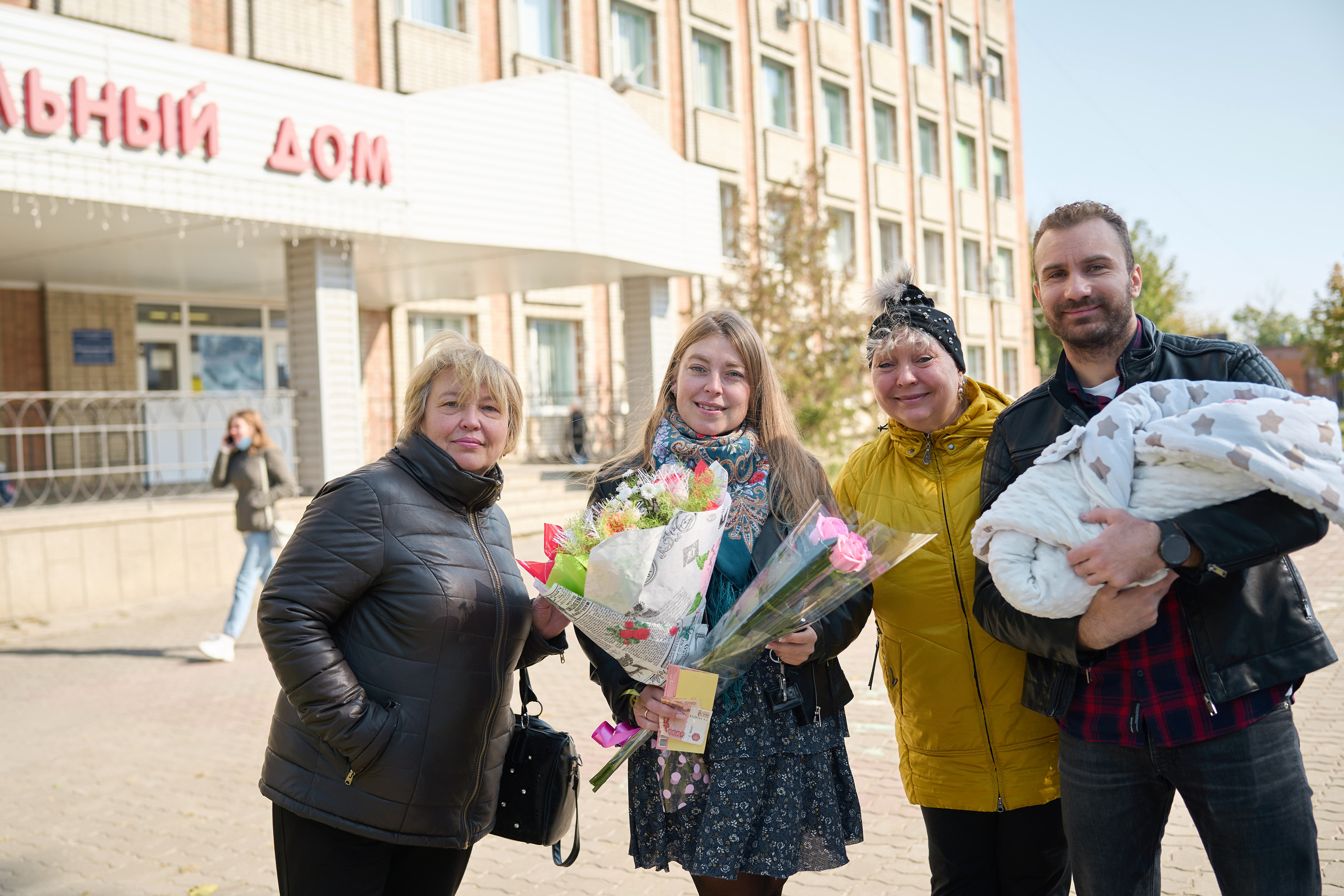 Выписка. Фотограф Олег Сотник