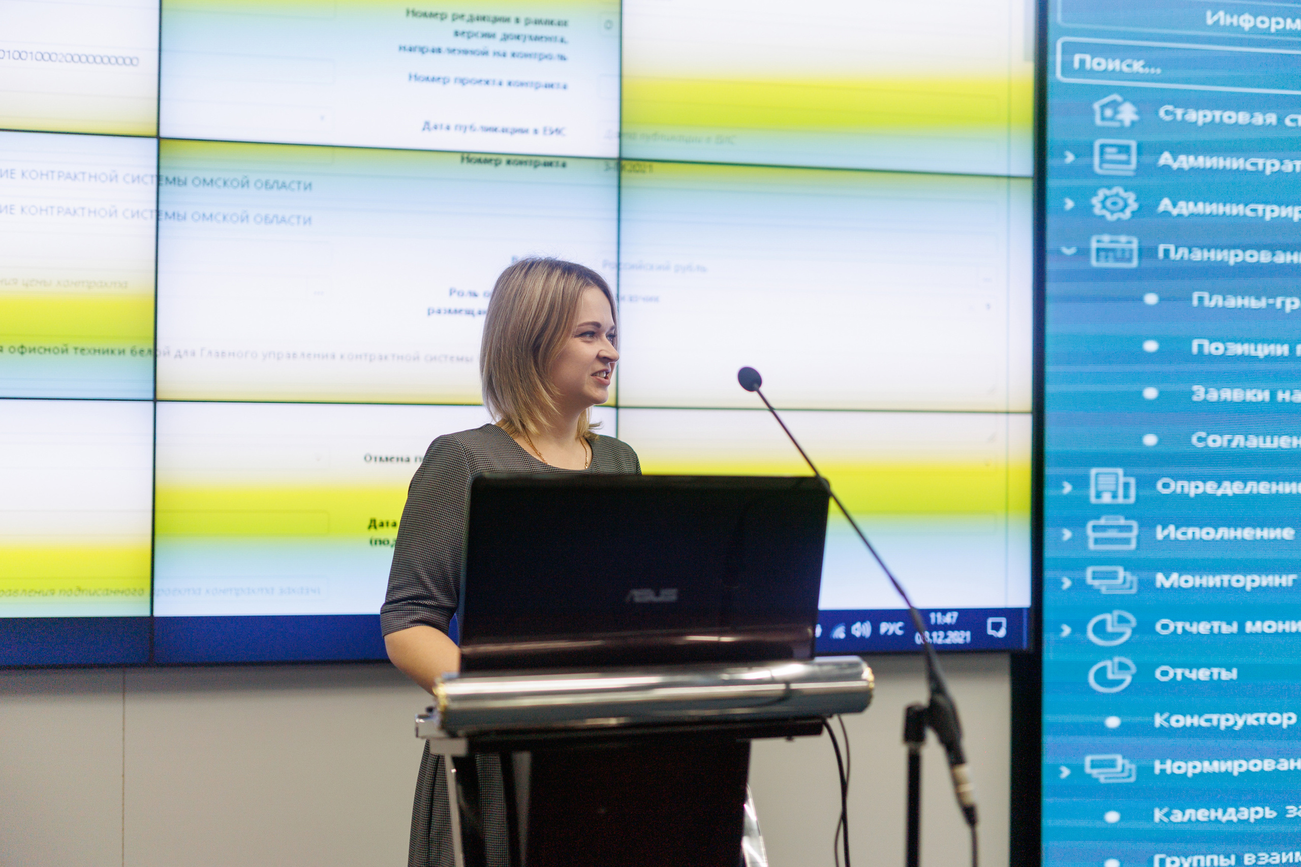 Конференция в Омске для Хатакон. Фотограф Олег Сотник