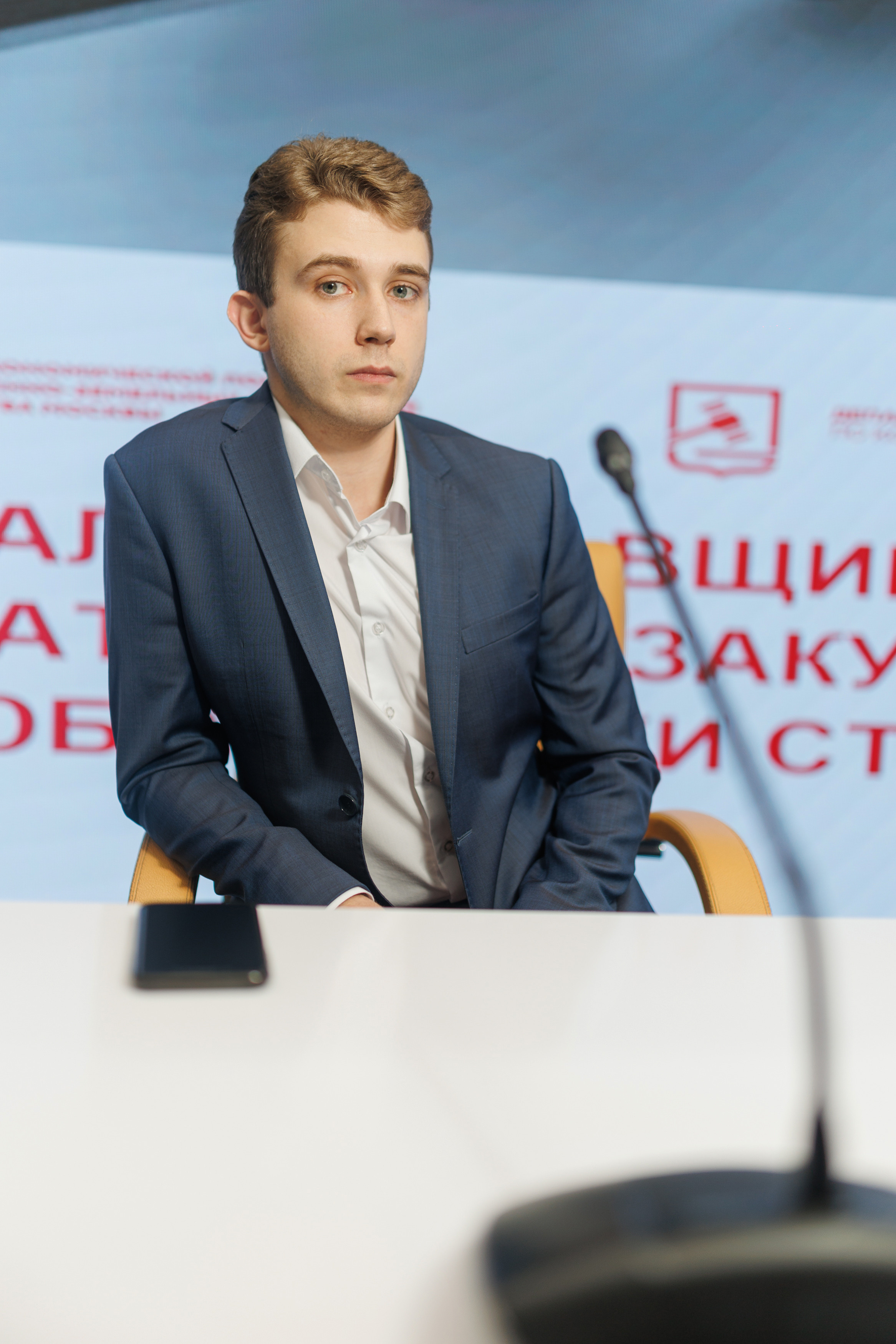 Конференция в Омске для Хатакон. Фотограф Олег Сотник