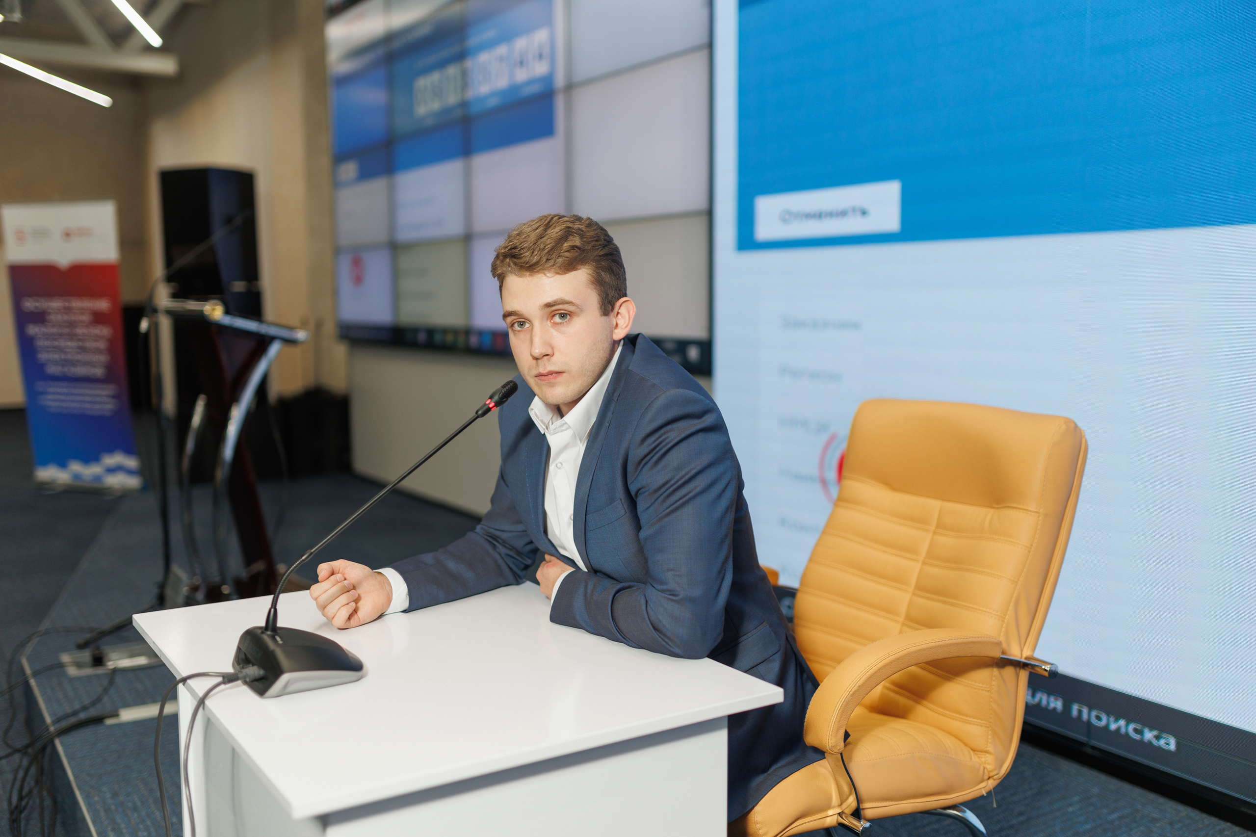 Конференция в Омске для Хатакон. Фотограф Олег Сотник