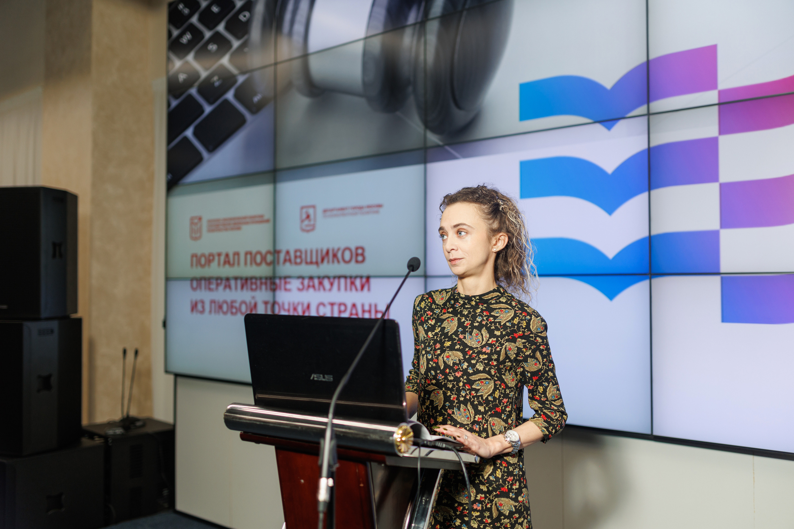 Конференция в Омске для Хатакон. Фотограф Олег Сотник