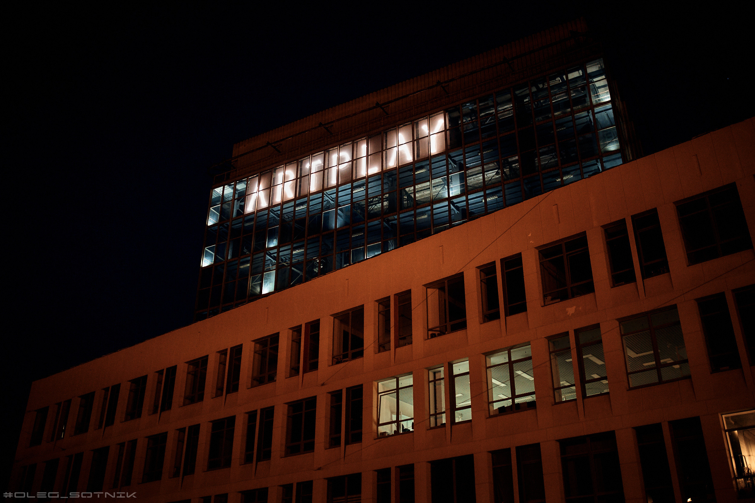 Фестиваль Redken в Питере для портала Geometria. Фотограф Олег Сотник