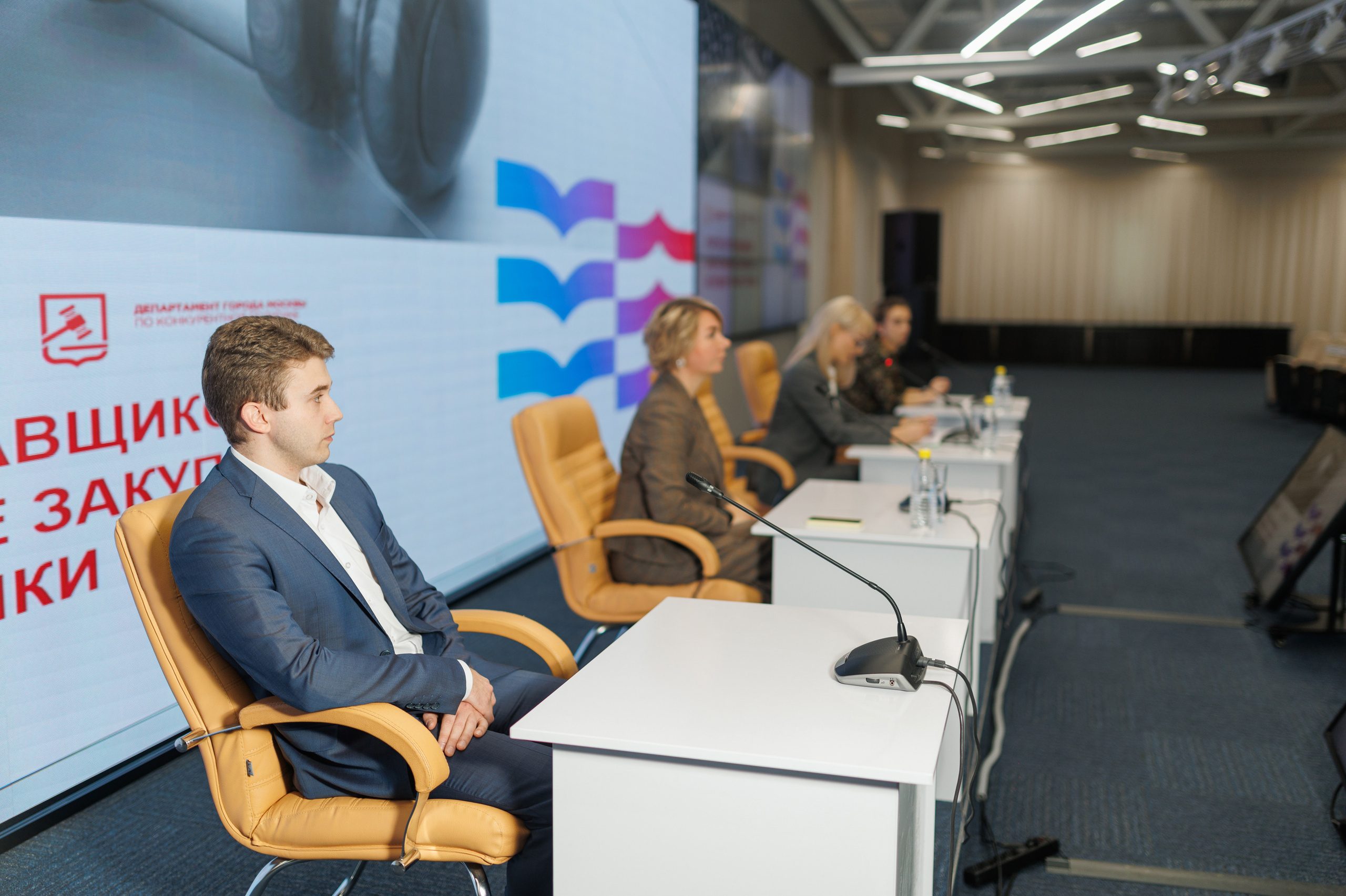 Конференция в Омске для Хатакон. Фотограф Олег Сотник