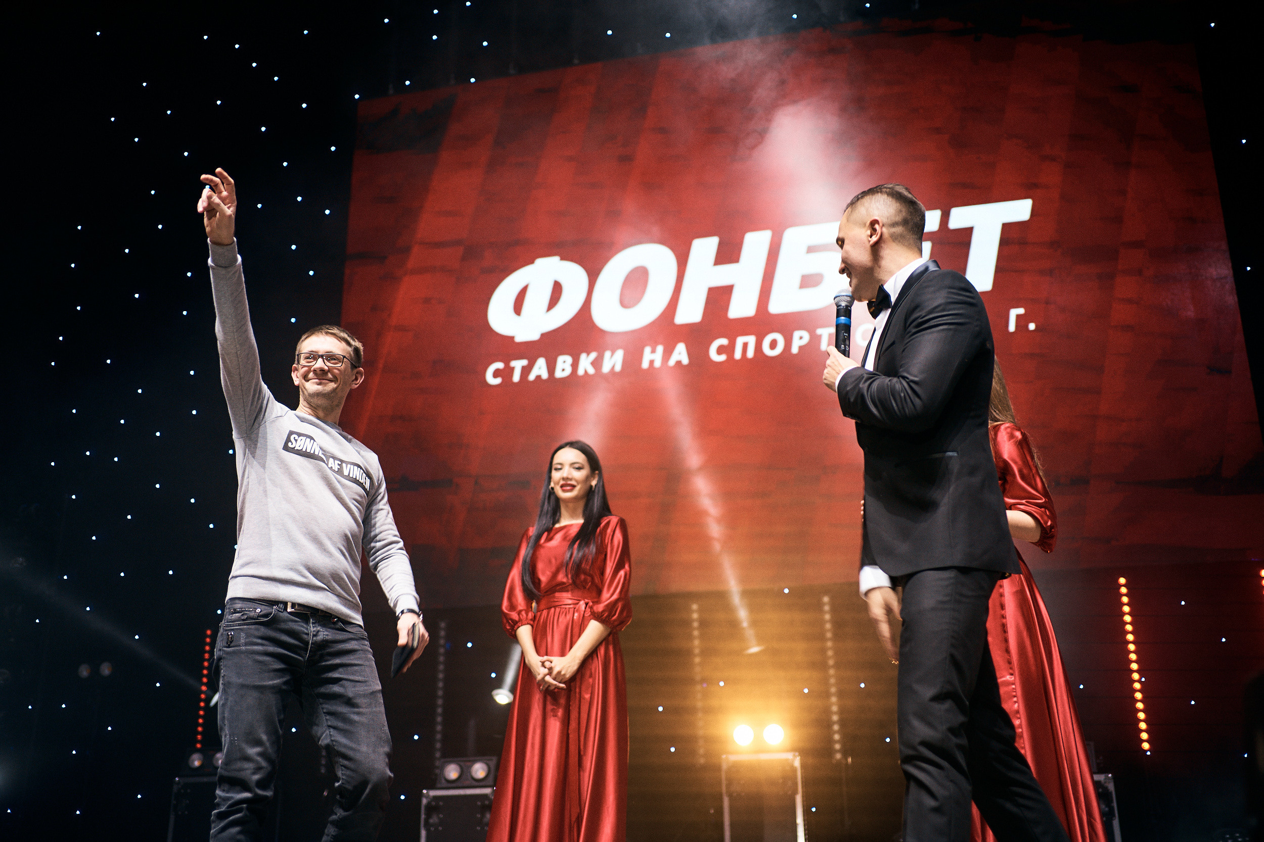 Фонбет 25 лет. Фотограф Олег Сотник