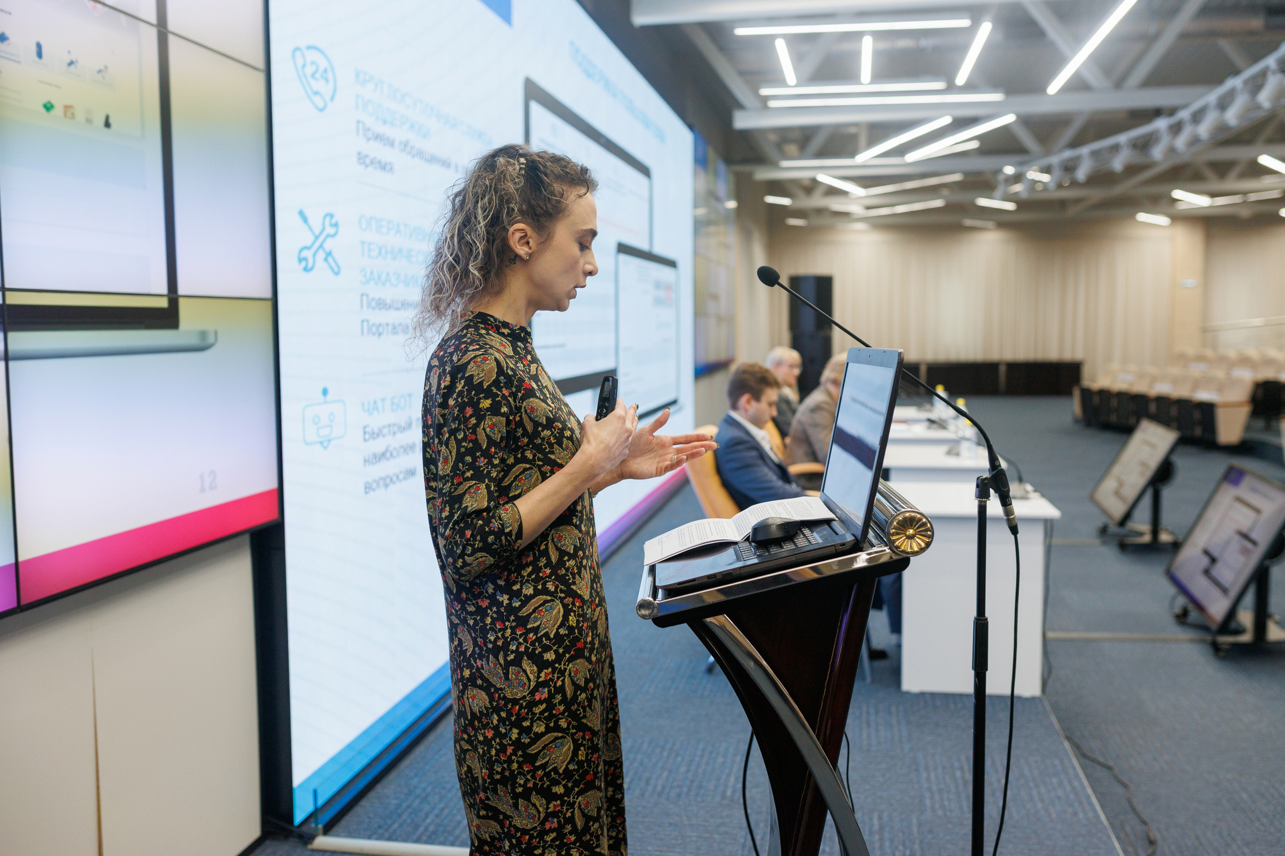 Конференция в Омске для Хатакон. Фотограф Олег Сотник