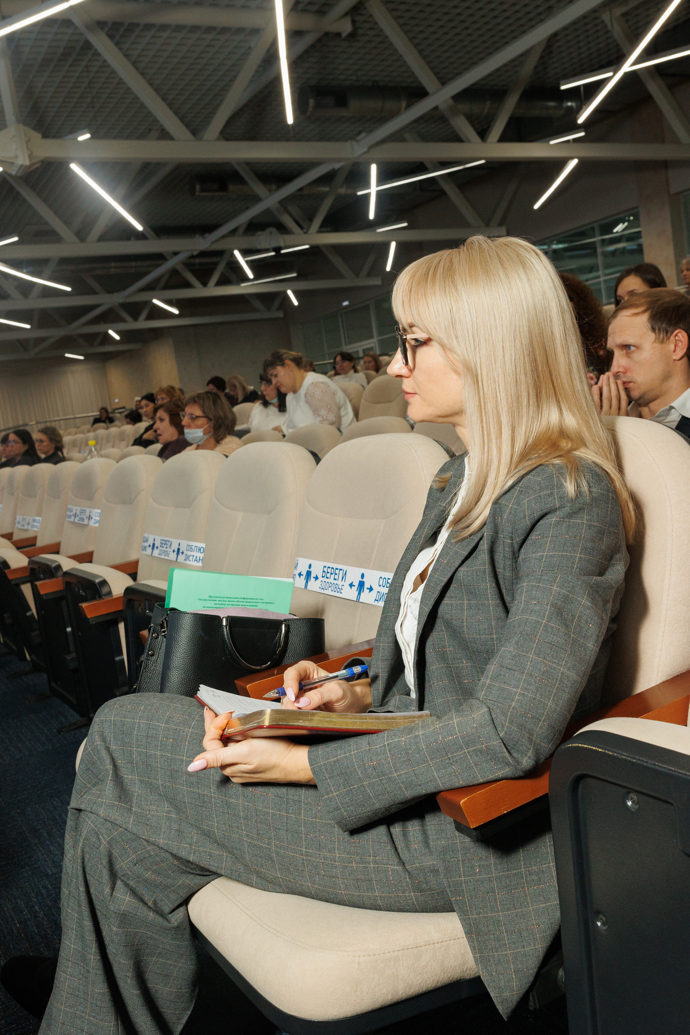 Конференция в Омске для Хатакон. Фотограф Олег Сотник