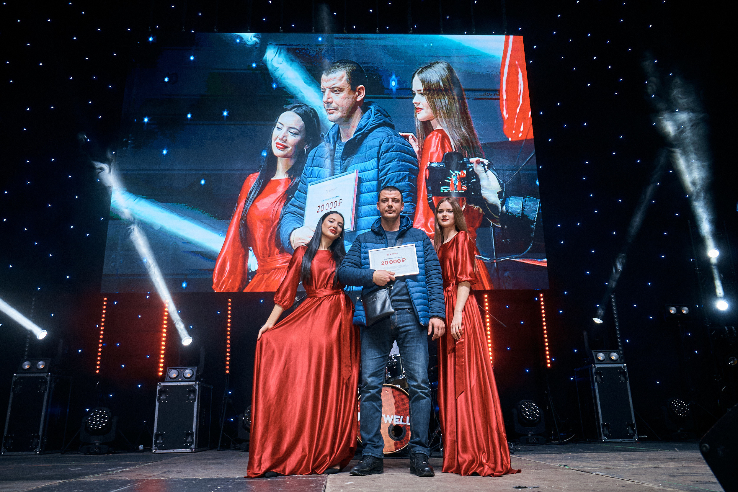 Фонбет 25 лет. Фотограф Олег Сотник