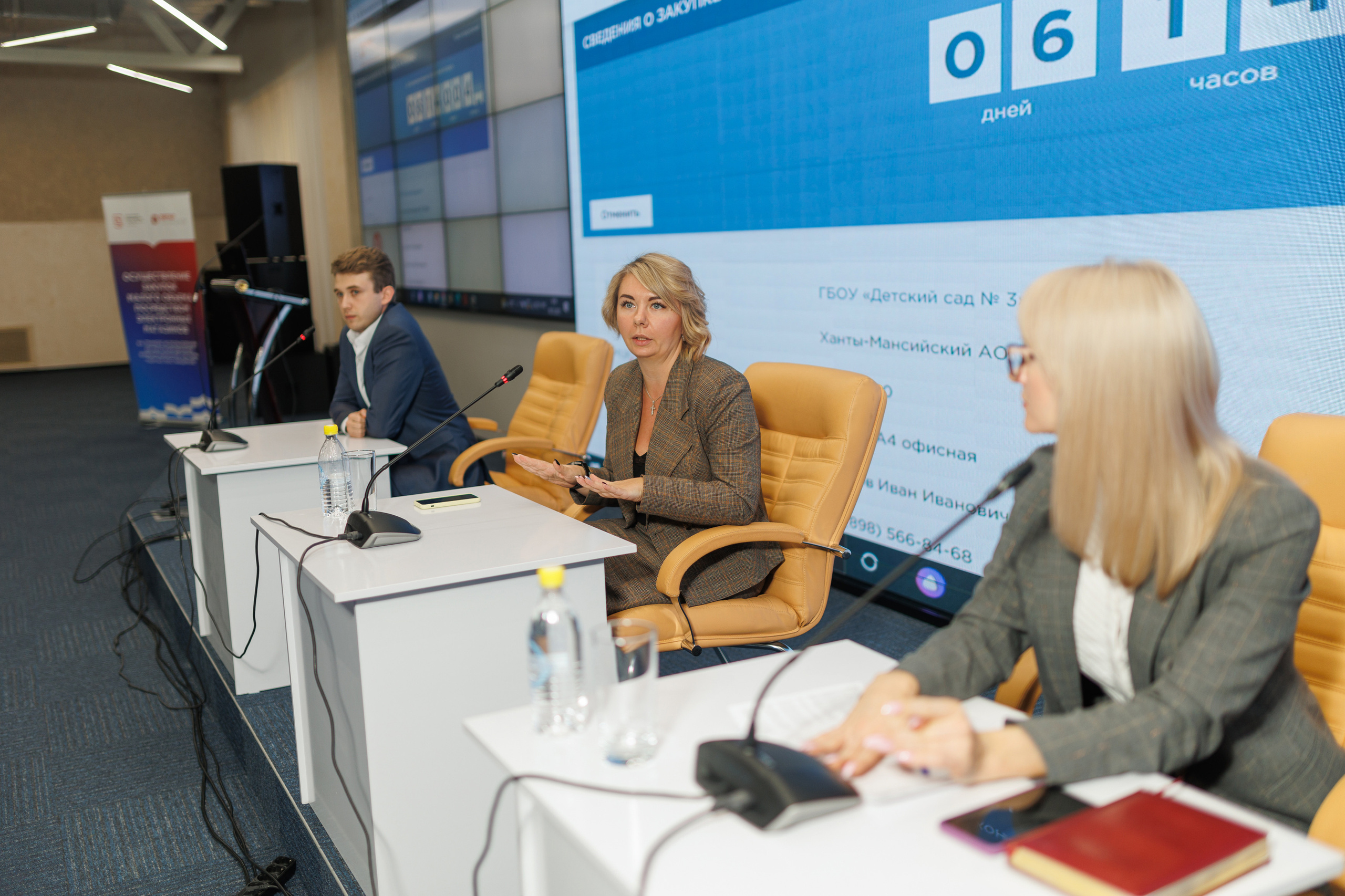 Конференция в Омске для Хатакон. Фотограф Олег Сотник