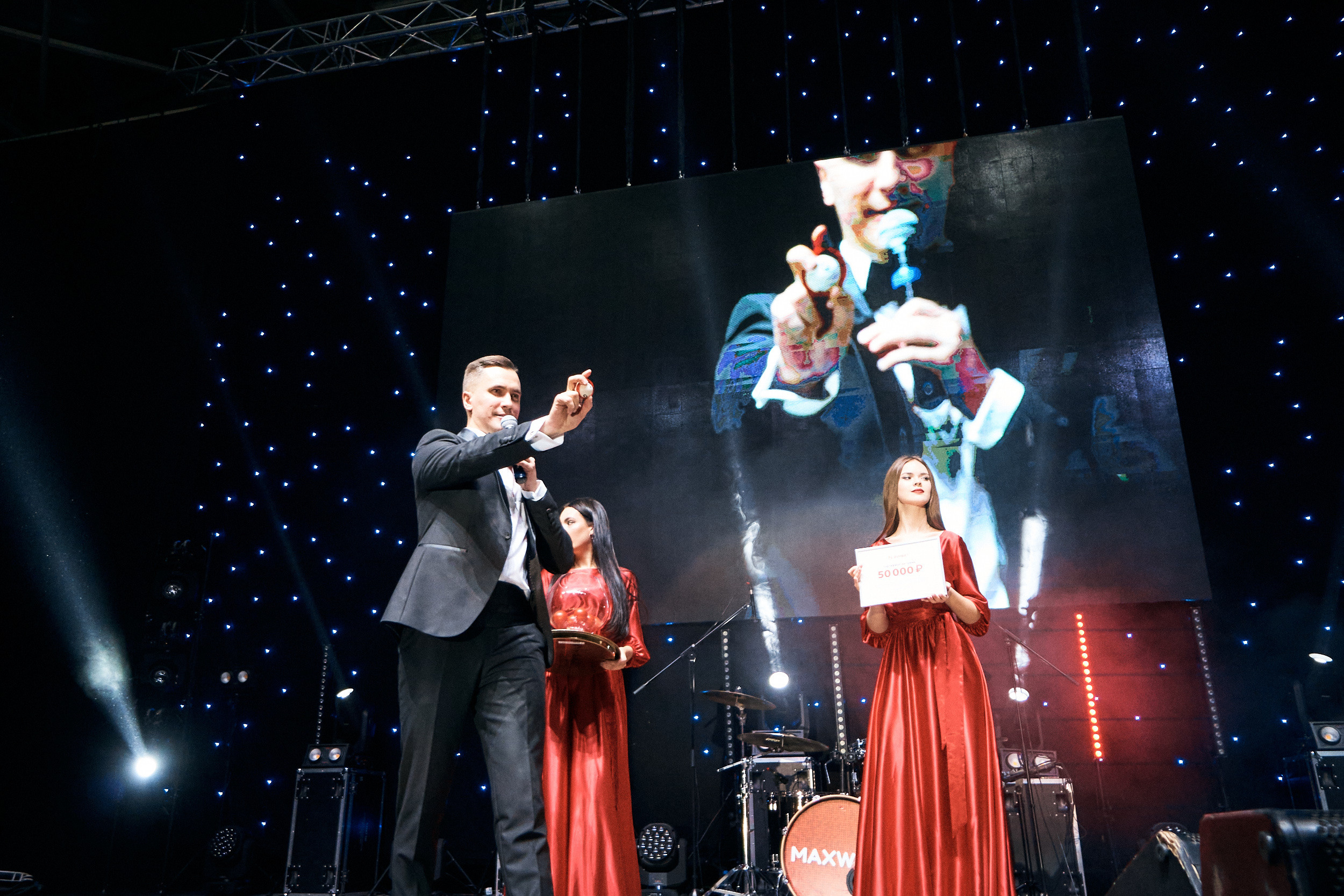 Фонбет 25 лет. Фотограф Олег Сотник