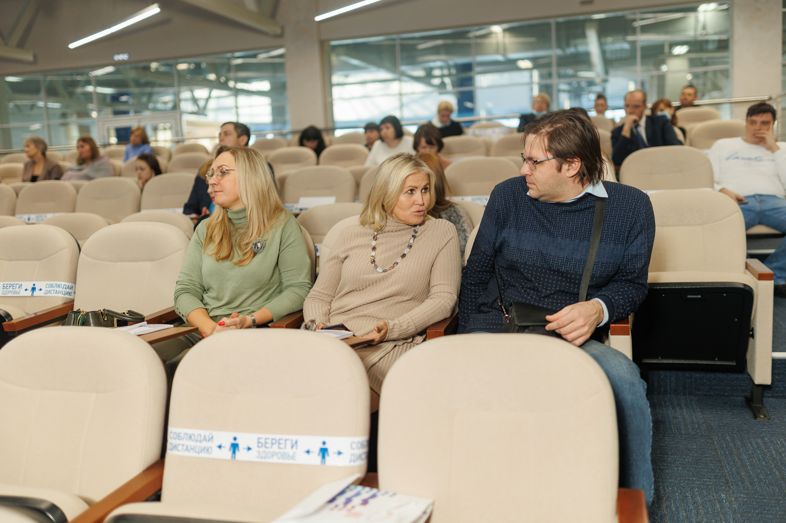 Конференция в Омске для Хатакон. Фотограф Олег Сотник